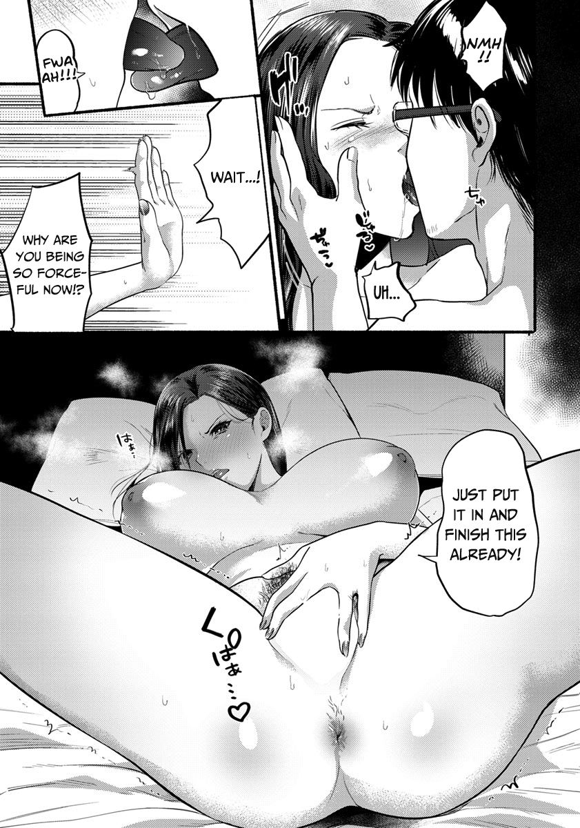 Isshou no Chikai [Chimple Hotter] 1 . Isshou no Chikai  - Chapter 1 [Chimple Hotter] – page 7