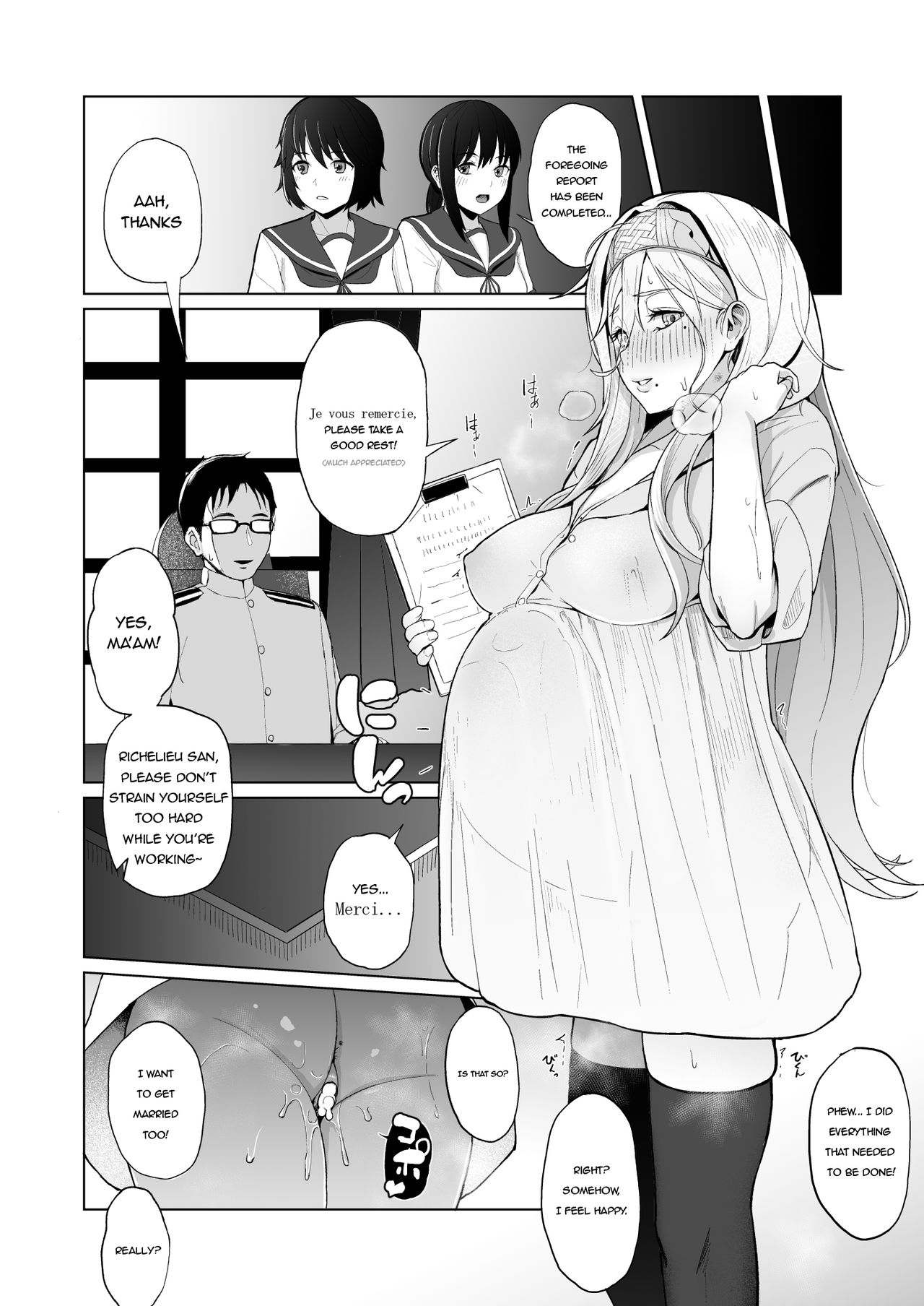 Nichinichi Richelieu (Kantai Collection -KanColle-) [Taji] 1 . Nichinichi Richelieu - Chapter 1 (Kantai Collection -KanColle-) [Taji] – page 17