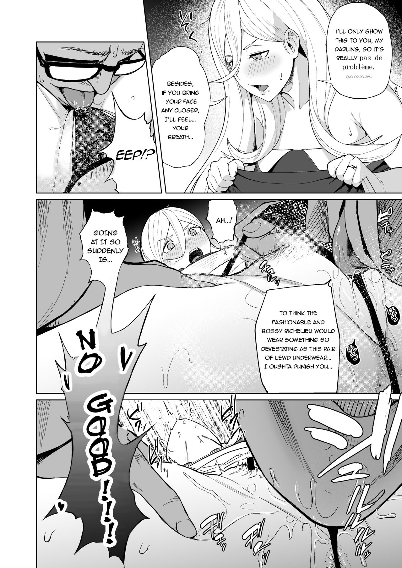 Nichinichi Richelieu (Kantai Collection -KanColle-) [Taji] 1 . Nichinichi Richelieu - Chapter 1 (Kantai Collection -KanColle-) [Taji] – page 7