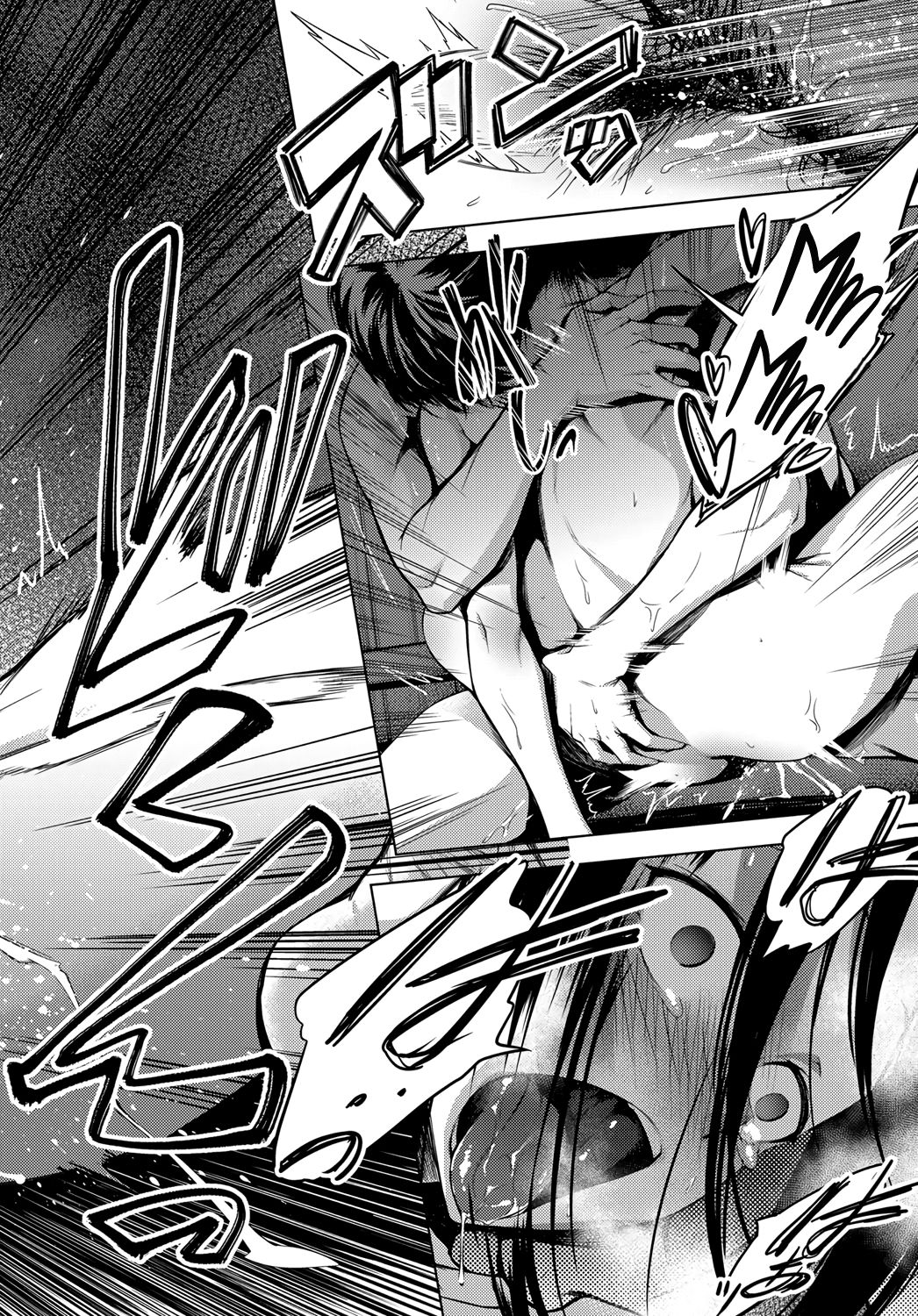 5th Year After School [Haguruma] 1 . 5th Year After School  - Chapter 1 [Haguruma] – page 26