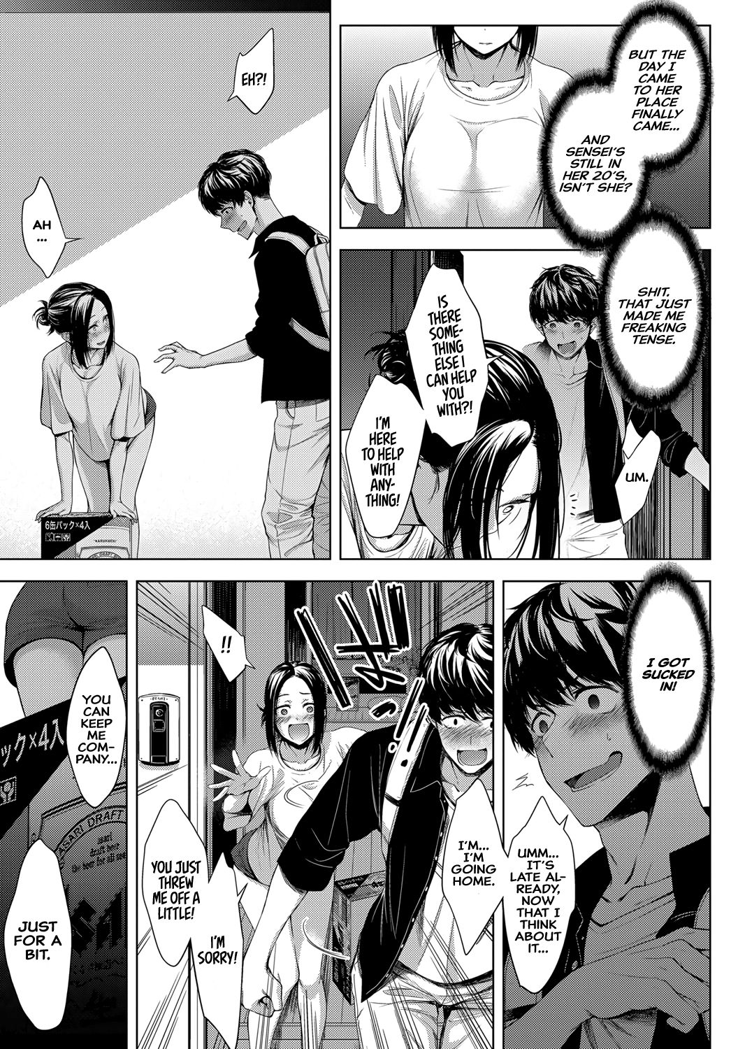5th Year After School [Haguruma] 1 . 5th Year After School  - Chapter 1 [Haguruma] – page 3