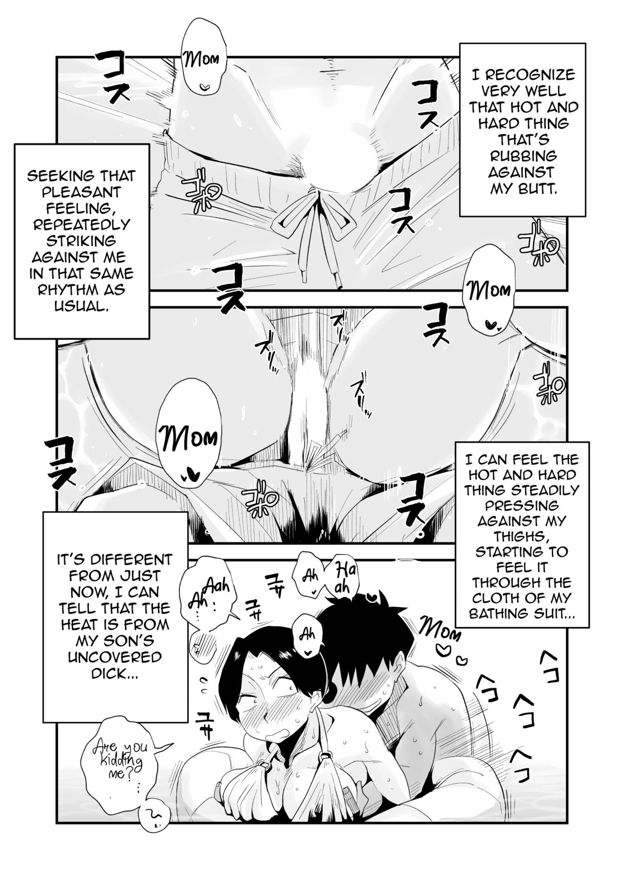 Oh! Mother’s Particulars! [Haitoku Sensei] 4 . Oh! Mother's Particulars! - Public Swimming Pool - Chapter 4 [Haitoku Sensei] – page 16
