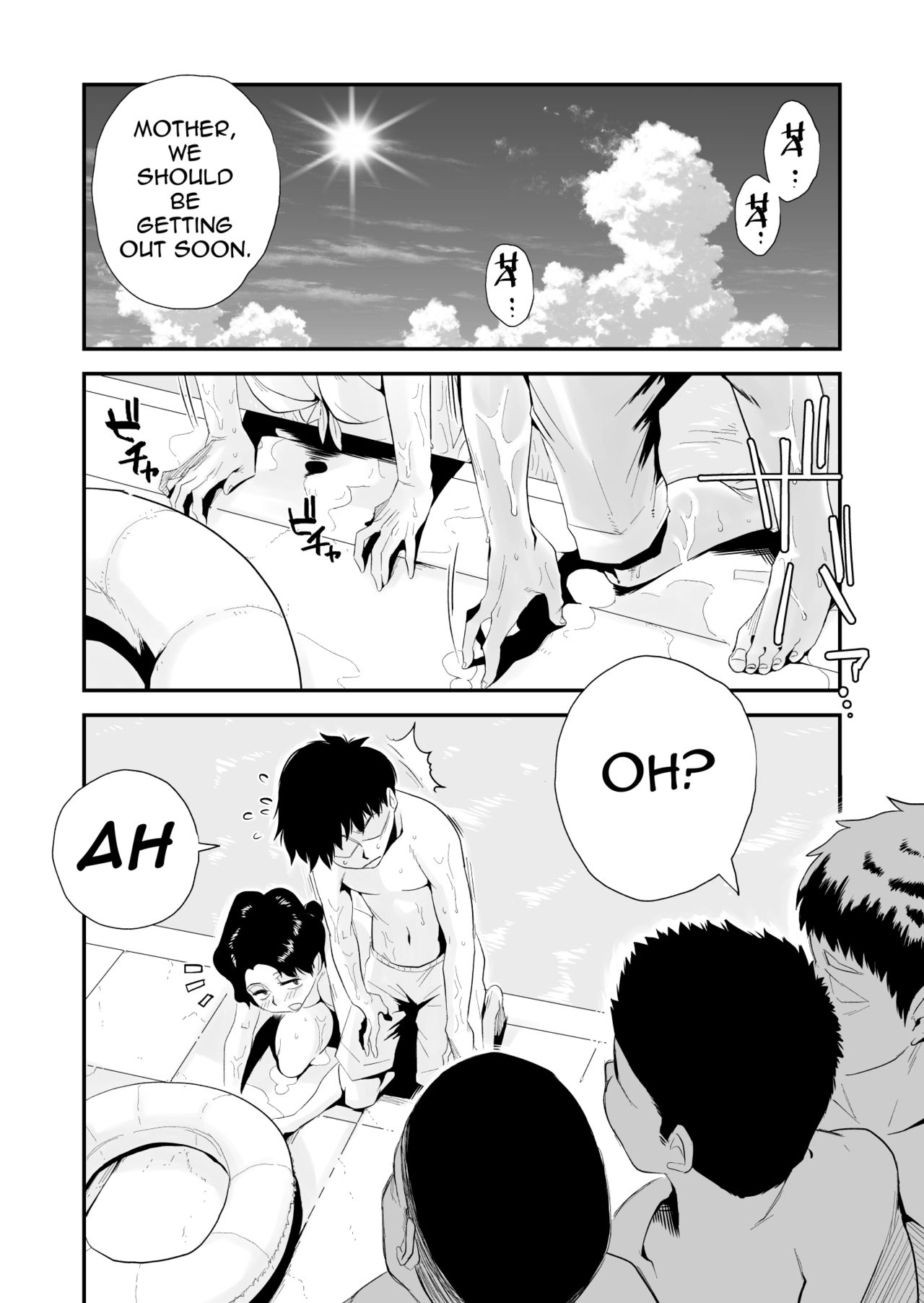 Oh! Mother’s Particulars! [Haitoku Sensei] 4 . Oh! Mother's Particulars! - Public Swimming Pool - Chapter 4 [Haitoku Sensei] – page 21