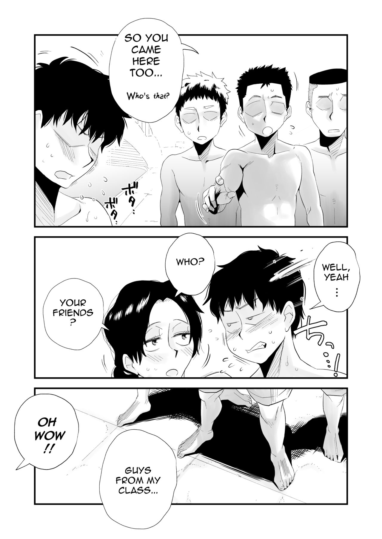 Oh! Mother’s Particulars! [Haitoku Sensei] 4 . Oh! Mother's Particulars! - Public Swimming Pool - Chapter 4 [Haitoku Sensei] – page 22