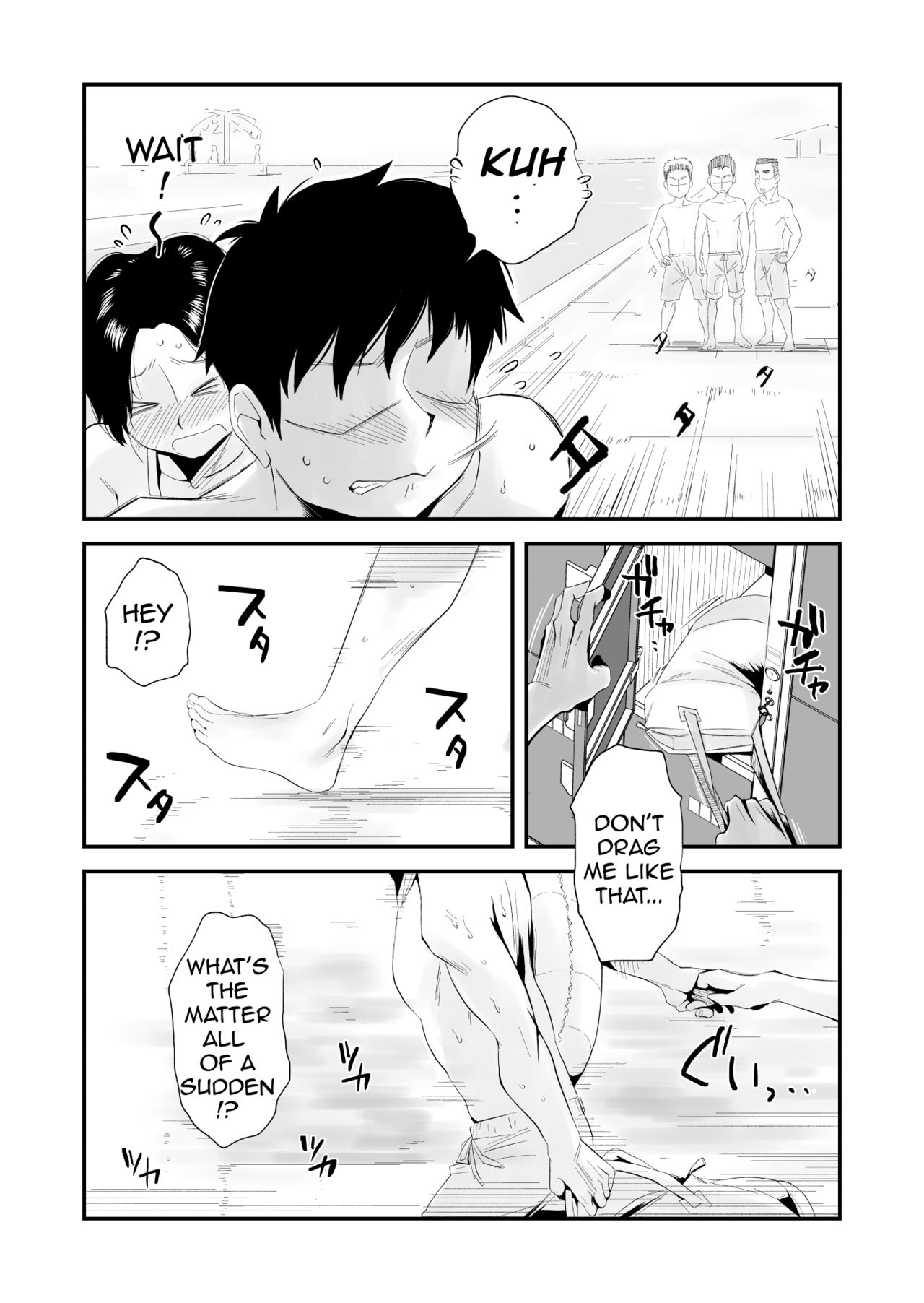 Oh! Mother’s Particulars! [Haitoku Sensei] 4 . Oh! Mother's Particulars! - Public Swimming Pool - Chapter 4 [Haitoku Sensei] – page 25