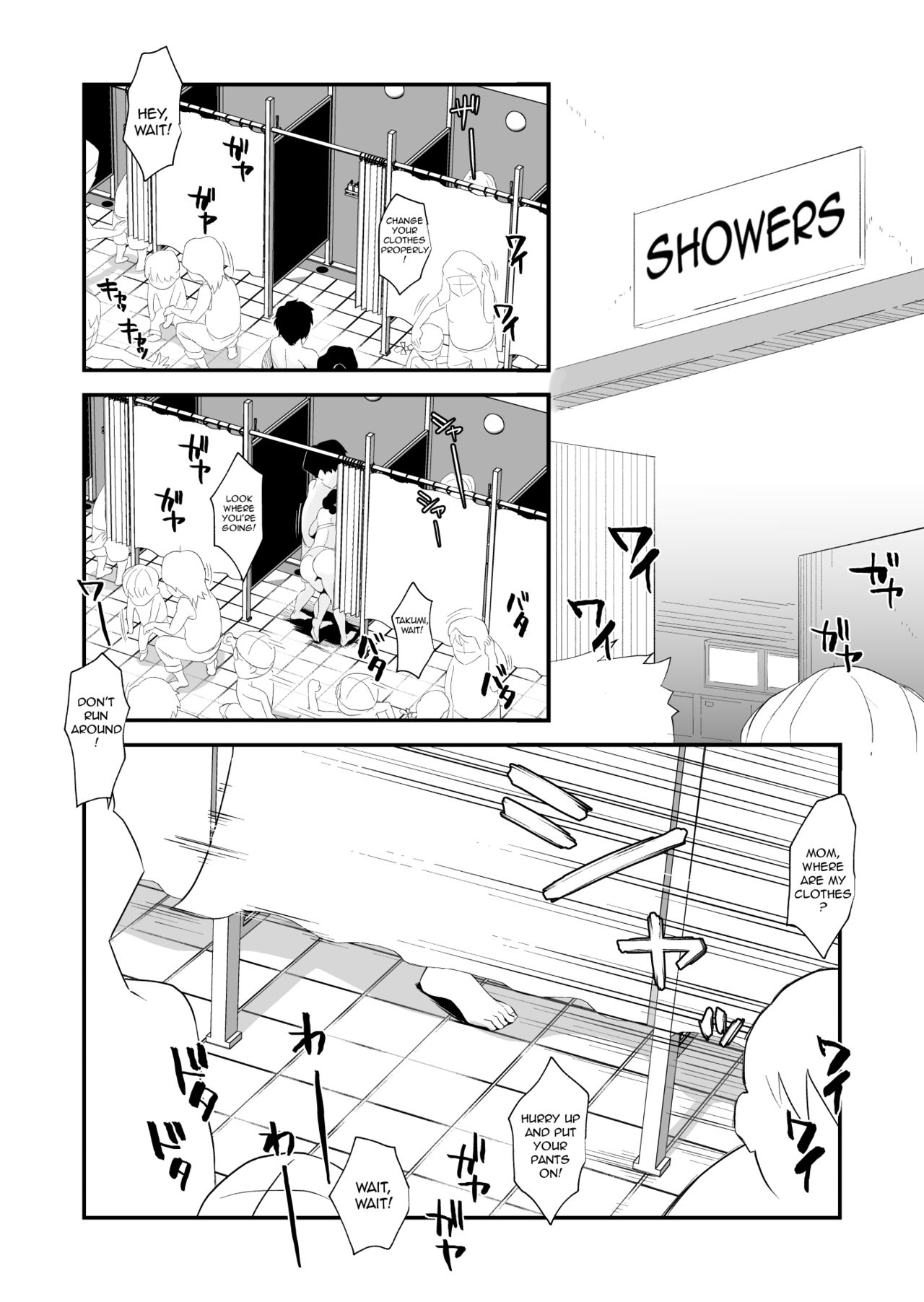 Oh! Mother’s Particulars! [Haitoku Sensei] 4 . Oh! Mother's Particulars! - Public Swimming Pool - Chapter 4 [Haitoku Sensei] – page 26