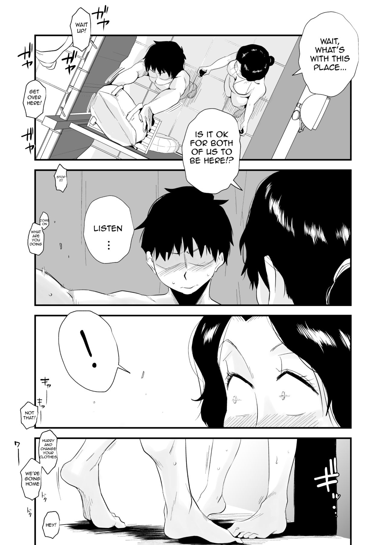 Oh! Mother’s Particulars! [Haitoku Sensei] 4 . Oh! Mother's Particulars! - Public Swimming Pool - Chapter 4 [Haitoku Sensei] – page 27