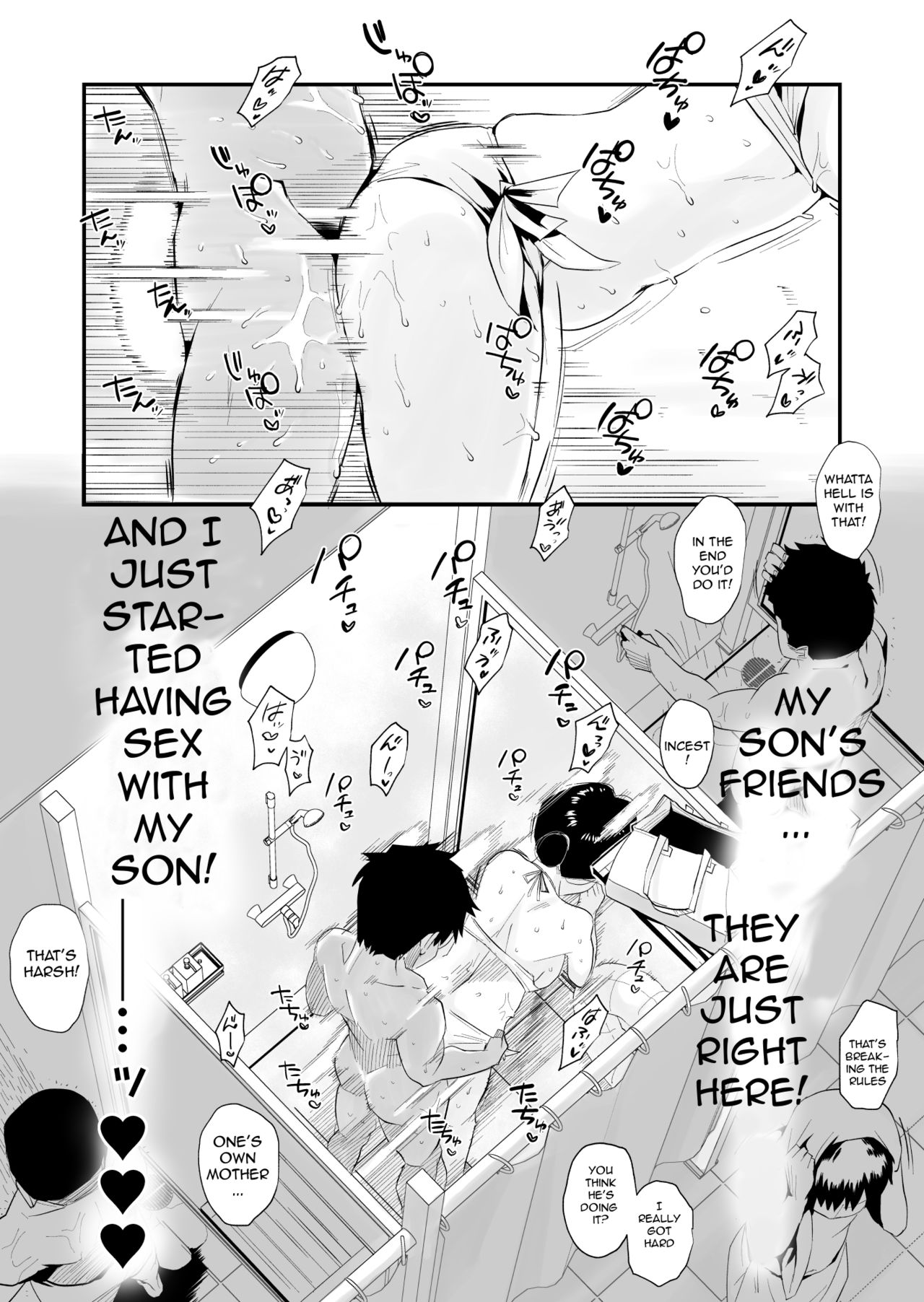 Oh! Mother’s Particulars! [Haitoku Sensei] 4 . Oh! Mother's Particulars! - Public Swimming Pool - Chapter 4 [Haitoku Sensei] – page 37
