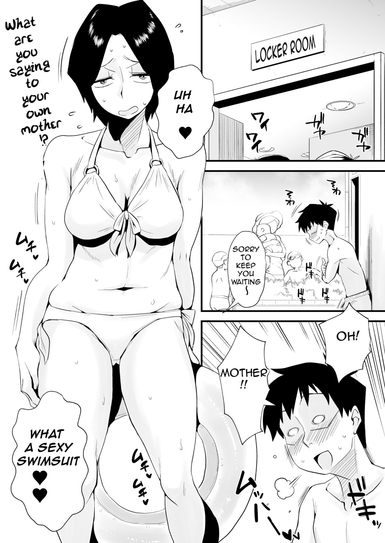 Oh! Mother’s Particulars! [Haitoku Sensei] 4 . Oh! Mother's Particulars! - Public Swimming Pool - Chapter 4 [Haitoku Sensei] – page 6