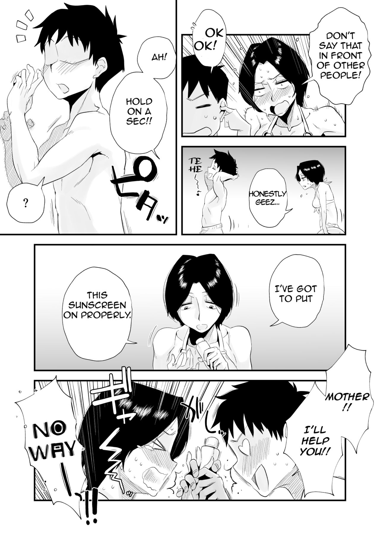 Oh! Mother’s Particulars! [Haitoku Sensei] 4 . Oh! Mother's Particulars! - Public Swimming Pool - Chapter 4 [Haitoku Sensei] – page 7