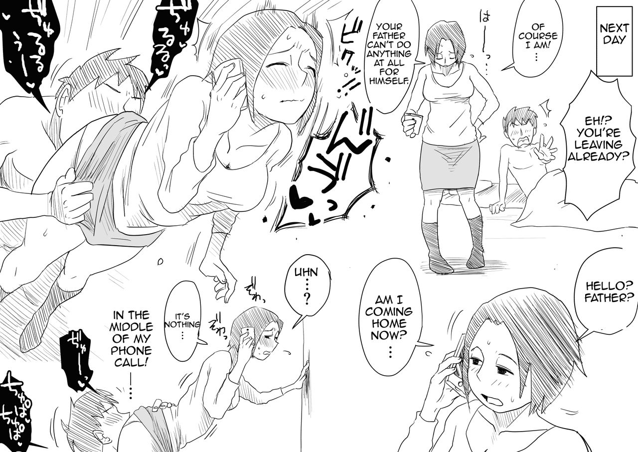 Oh! Mother’s Particulars! [Haitoku Sensei] 2 . Oh! Mother's Particulars! - Chapter 2 [Haitoku Sensei] – page 13