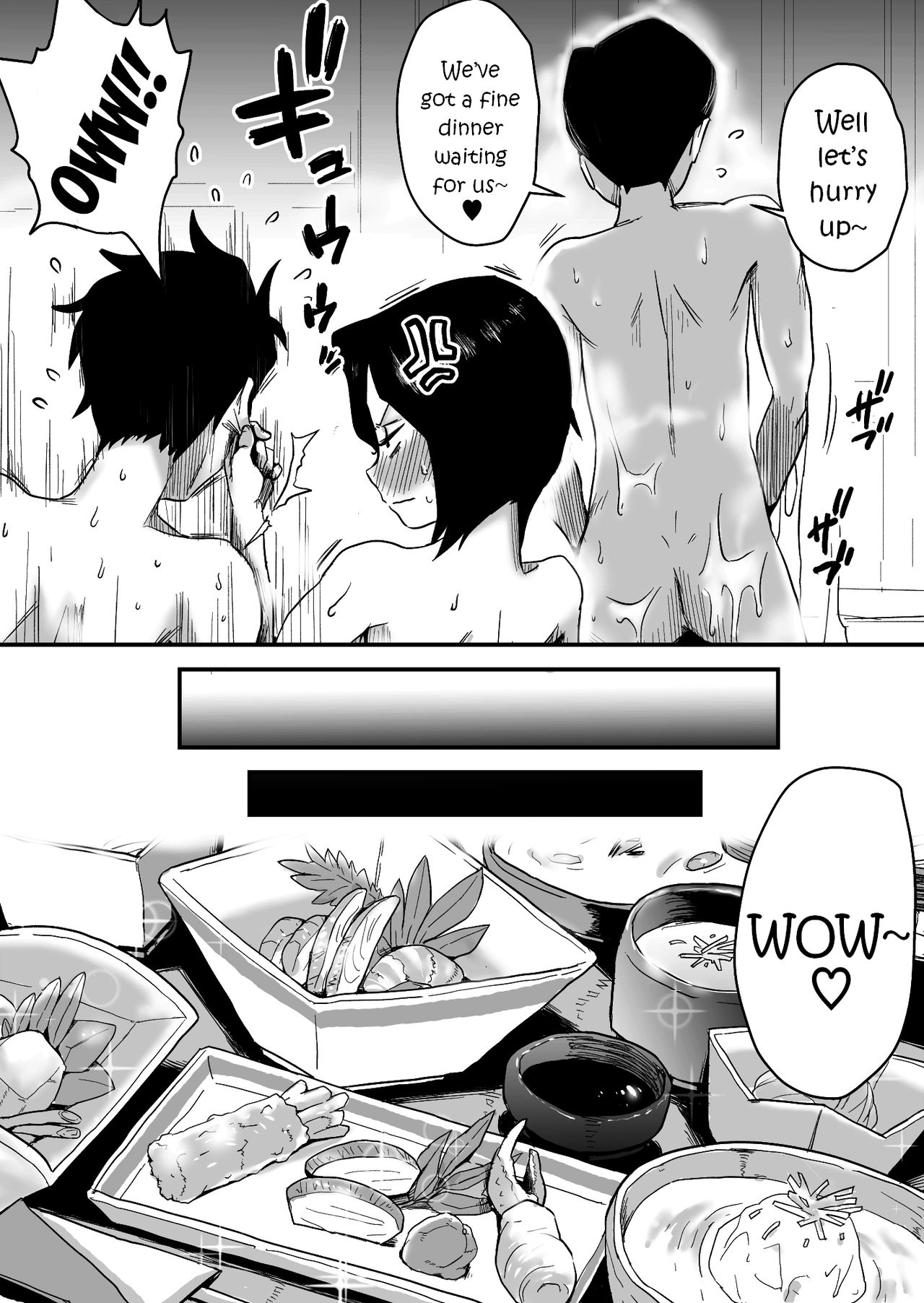 Oh! Mother’s Particulars! [Haitoku Sensei] 5 . Oh! Mother's Particulars! - Hot Spring Vacation Education! - Chapter 5 [Haitoku Sensei] – page 10