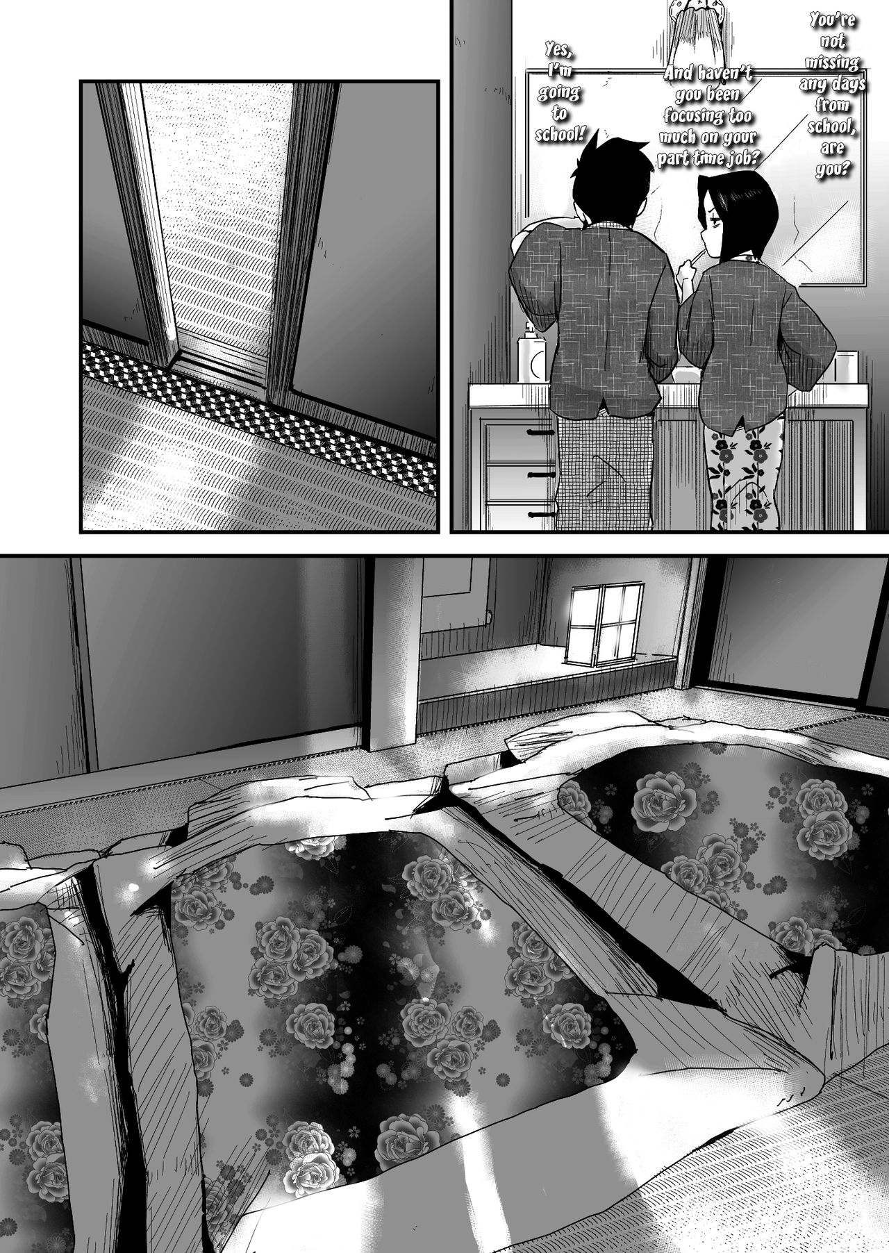 Oh! Mother’s Particulars! [Haitoku Sensei] 5 . Oh! Mother's Particulars! - Hot Spring Vacation Education! - Chapter 5 [Haitoku Sensei] – page 13