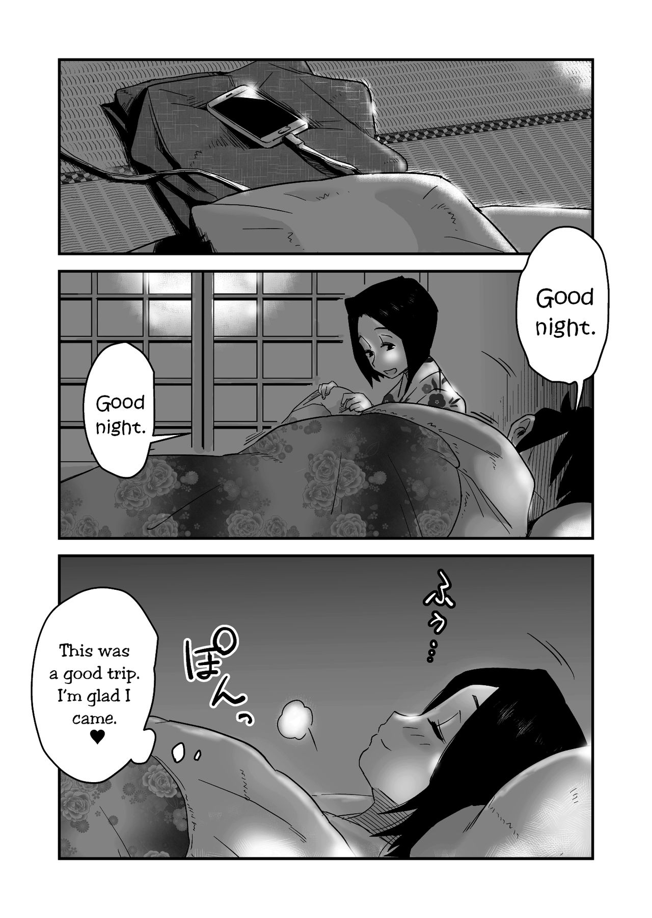 Oh! Mother’s Particulars! [Haitoku Sensei] 5 . Oh! Mother's Particulars! - Hot Spring Vacation Education! - Chapter 5 [Haitoku Sensei] – page 14