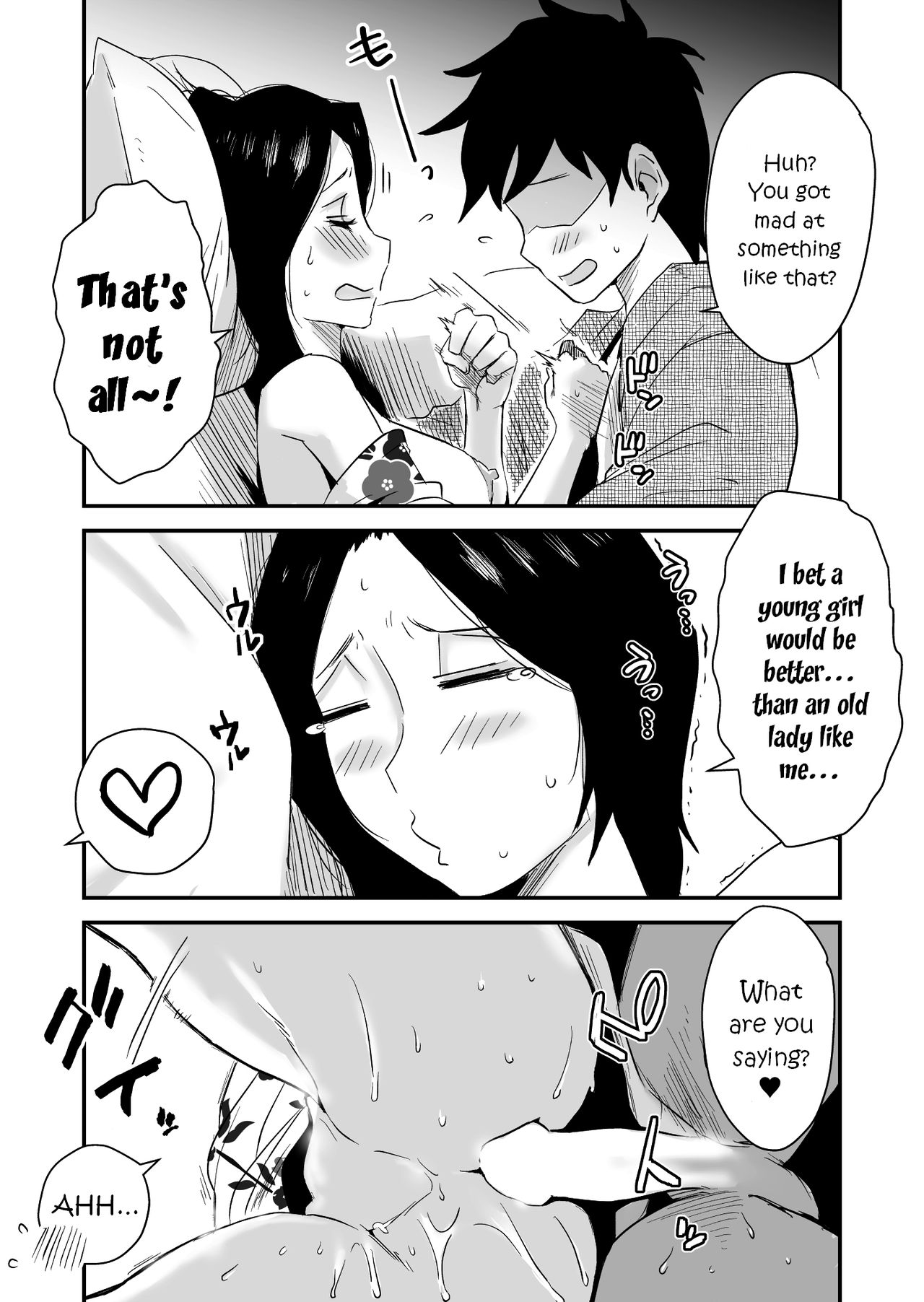 Oh! Mother’s Particulars! [Haitoku Sensei] 5 . Oh! Mother's Particulars! - Hot Spring Vacation Education! - Chapter 5 [Haitoku Sensei] – page 36