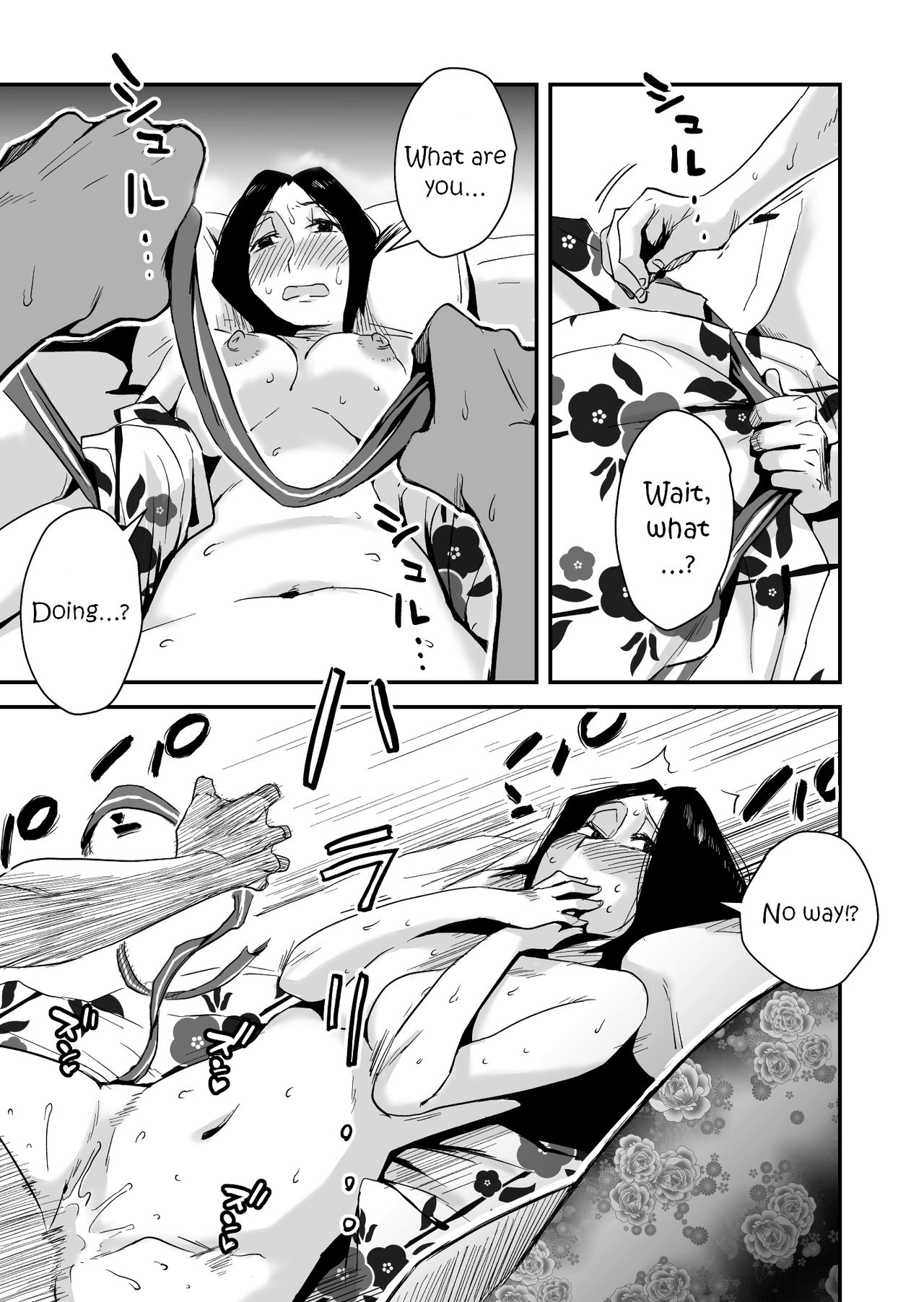 Oh! Mother’s Particulars! [Haitoku Sensei] 5 . Oh! Mother's Particulars! - Hot Spring Vacation Education! - Chapter 5 [Haitoku Sensei] – page 42