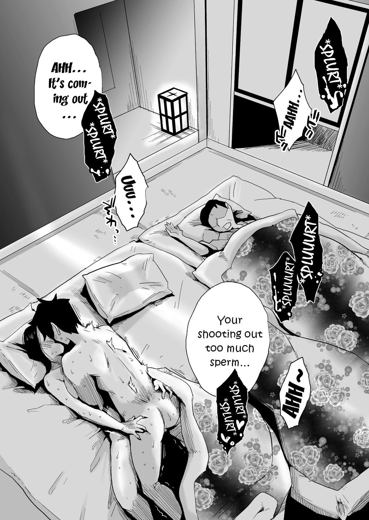 Oh! Mother’s Particulars! [Haitoku Sensei] 5 . Oh! Mother's Particulars! - Hot Spring Vacation Education! - Chapter 5 [Haitoku Sensei] – page 50