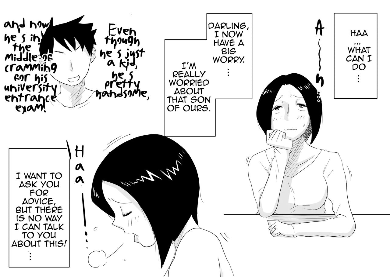 Oh! Mother’s Particulars! [Haitoku Sensei] 1 . Oh! Mother's Particulars! - The Beginning - Chapter 1 [Haitoku Sensei] – page 2