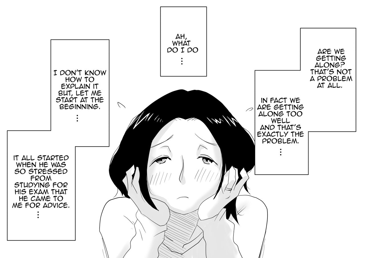 Oh! Mother’s Particulars! [Haitoku Sensei] 1 . Oh! Mother's Particulars! - The Beginning - Chapter 1 [Haitoku Sensei] – page 3
