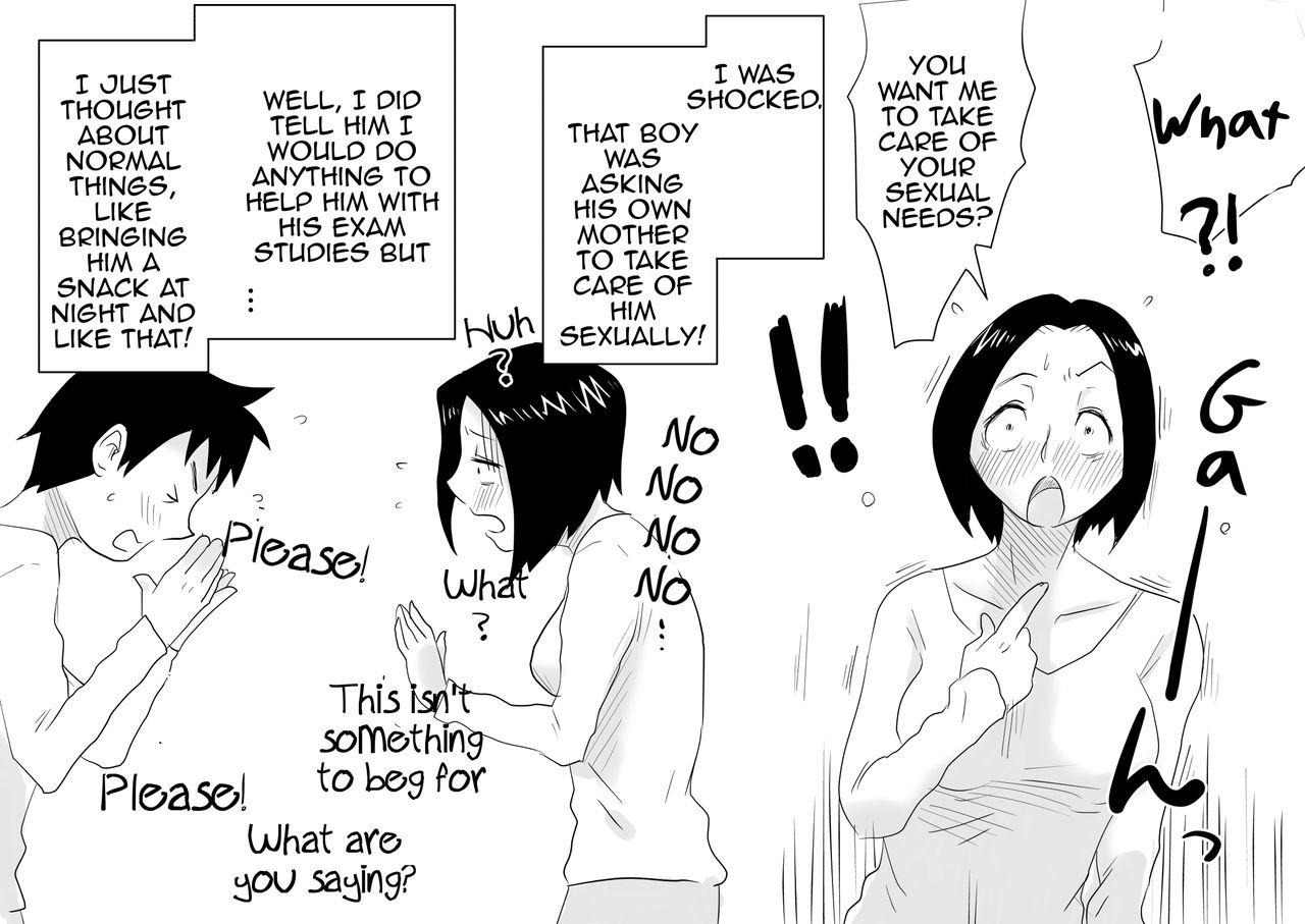 Oh! Mother’s Particulars! [Haitoku Sensei] 1 . Oh! Mother's Particulars! - The Beginning - Chapter 1 [Haitoku Sensei] – page 4