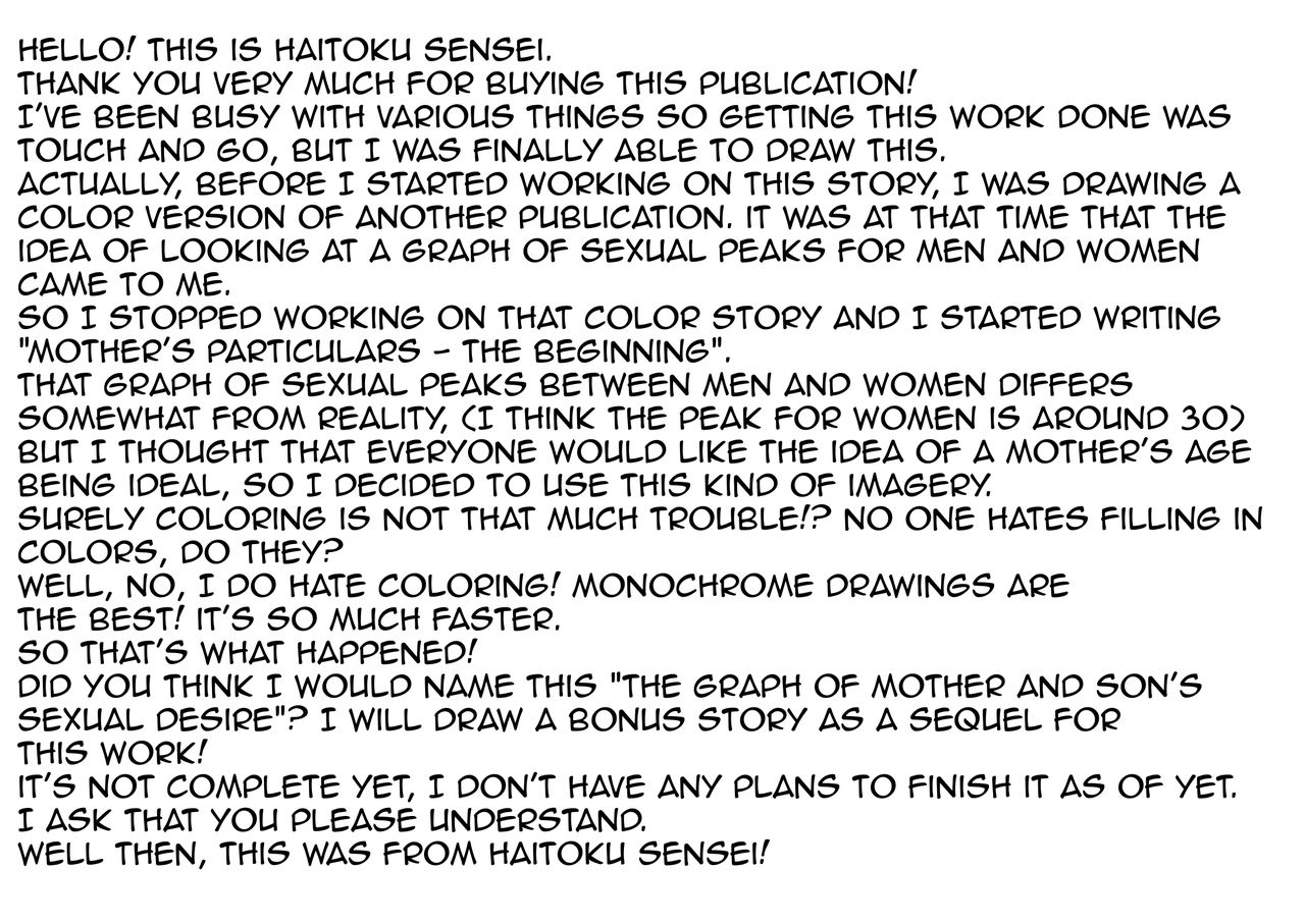 Oh! Mother’s Particulars! [Haitoku Sensei] 1 . Oh! Mother's Particulars! - The Beginning - Chapter 1 [Haitoku Sensei] – page 56