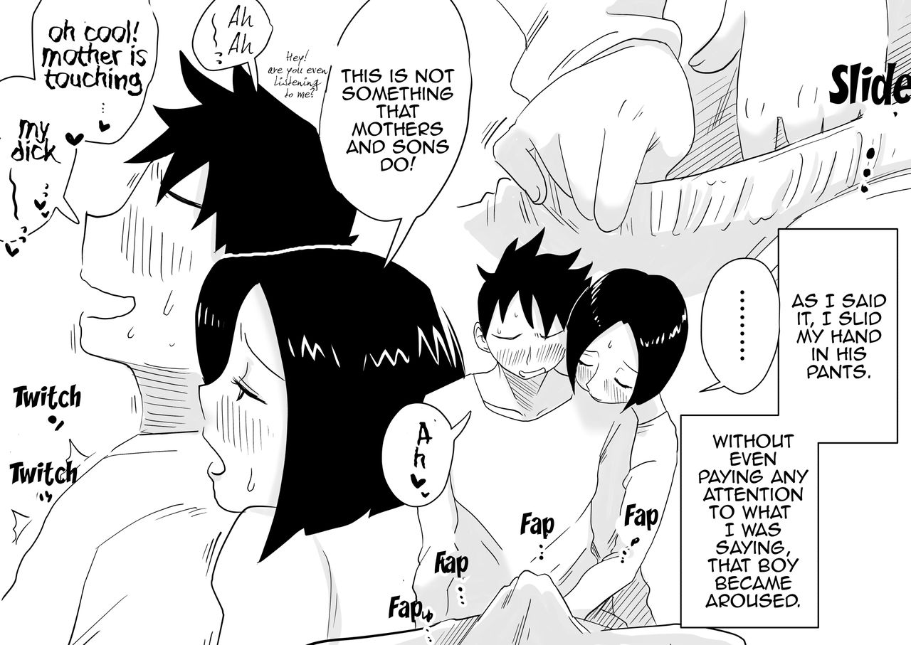 Oh! Mother’s Particulars! [Haitoku Sensei] 1 . Oh! Mother's Particulars! - The Beginning - Chapter 1 [Haitoku Sensei] – page 6