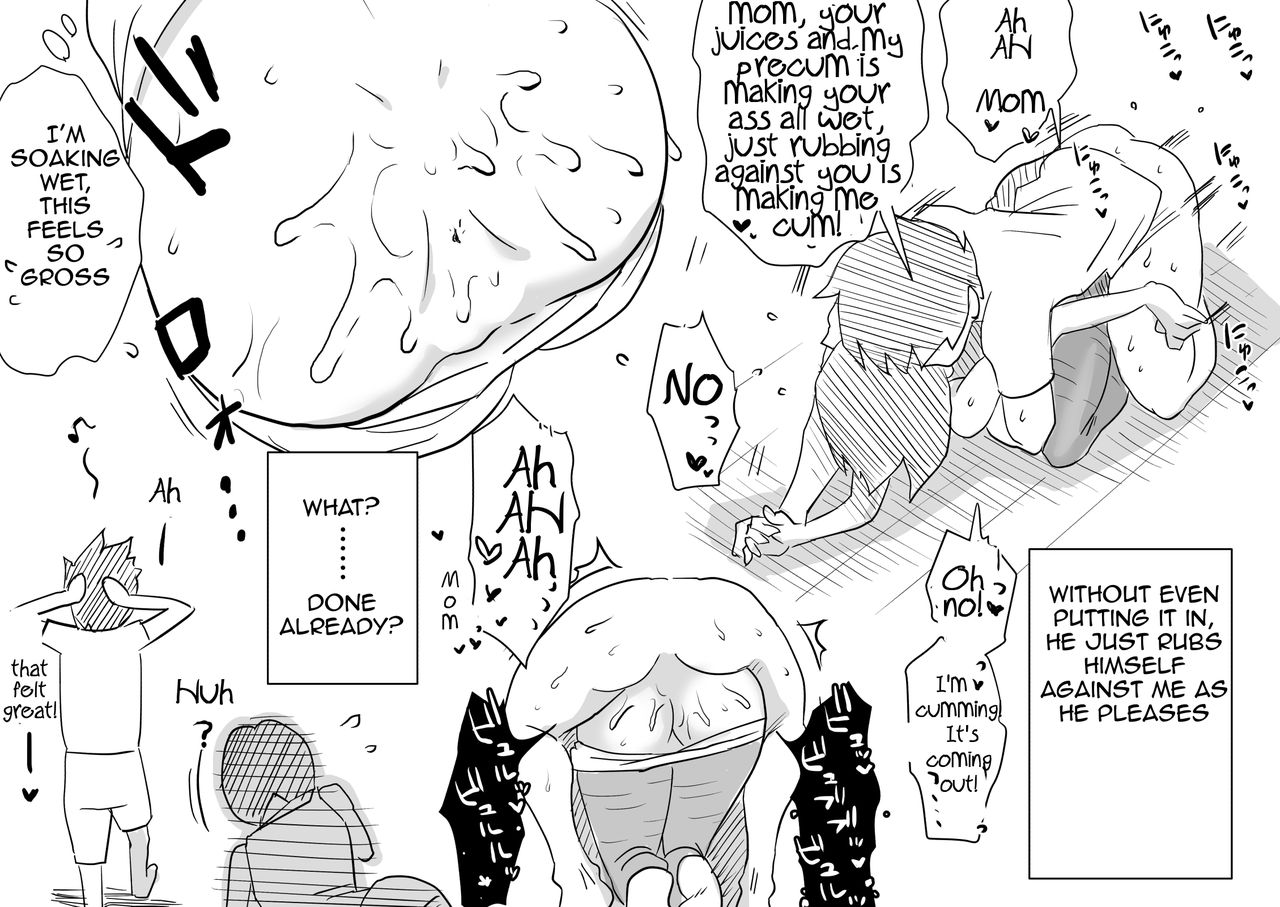 Oh! Mother’s Particulars! [Haitoku Sensei] 3 . Oh! Mother's Particulars! - Son's Summer Break - Chapter 3 [Haitoku Sensei] – page 19