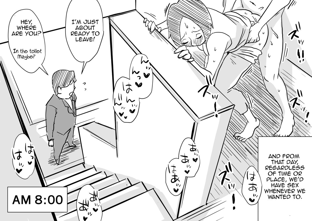 Oh! Mother’s Particulars! [Haitoku Sensei] 3 . Oh! Mother's Particulars! - Son's Summer Break - Chapter 3 [Haitoku Sensei] – page 36