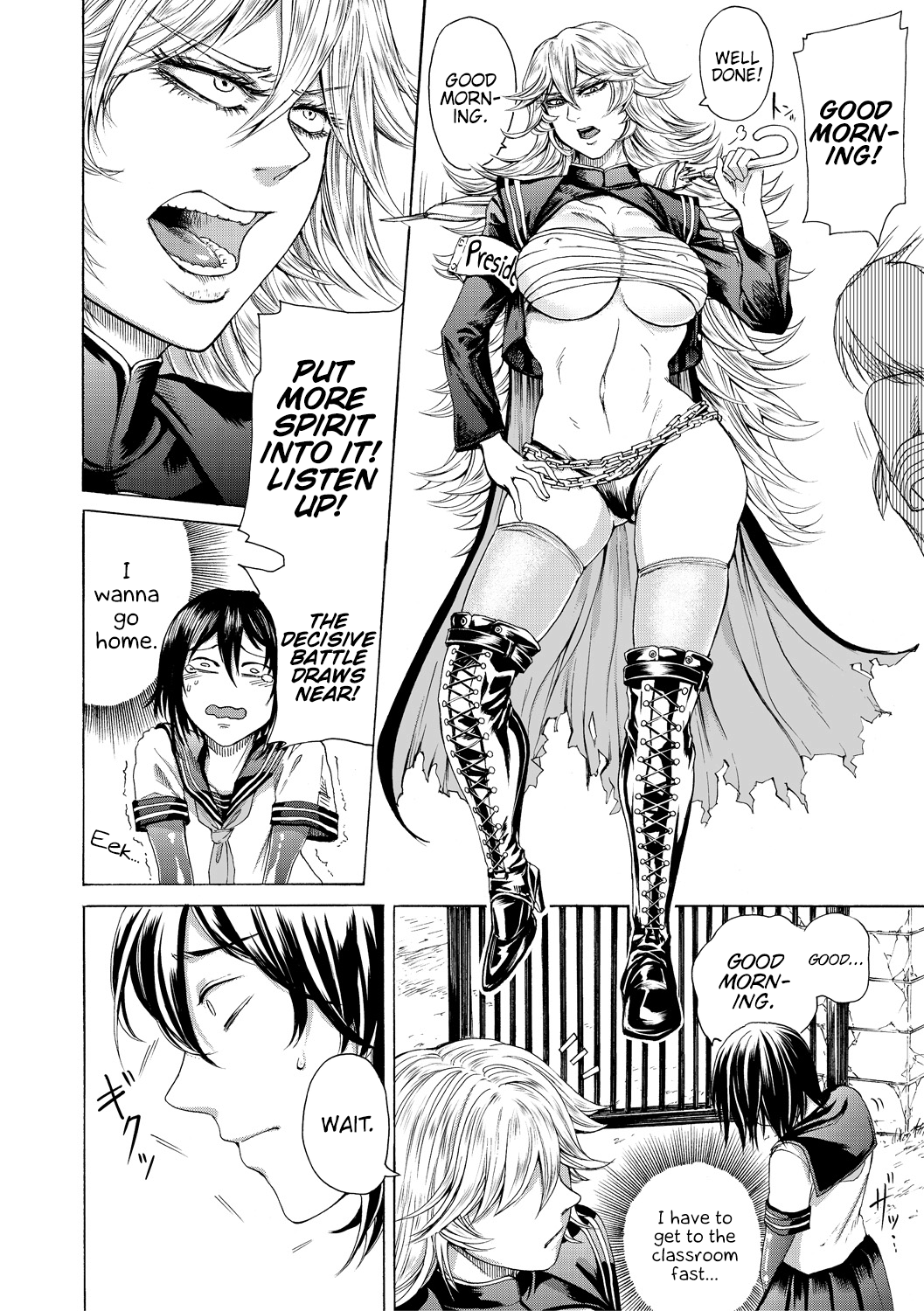 Do S Jyoshiryoku [Hasebe Soutsu] 1 . Do S Jyoshiryoku - Chapter 1 [Hasebe Soutsu] – page 139
