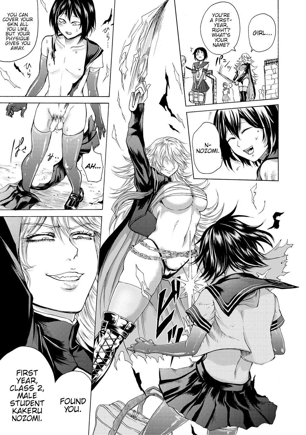 Do S Jyoshiryoku [Hasebe Soutsu] 1 . Do S Jyoshiryoku - Chapter 1 [Hasebe Soutsu] – page 140