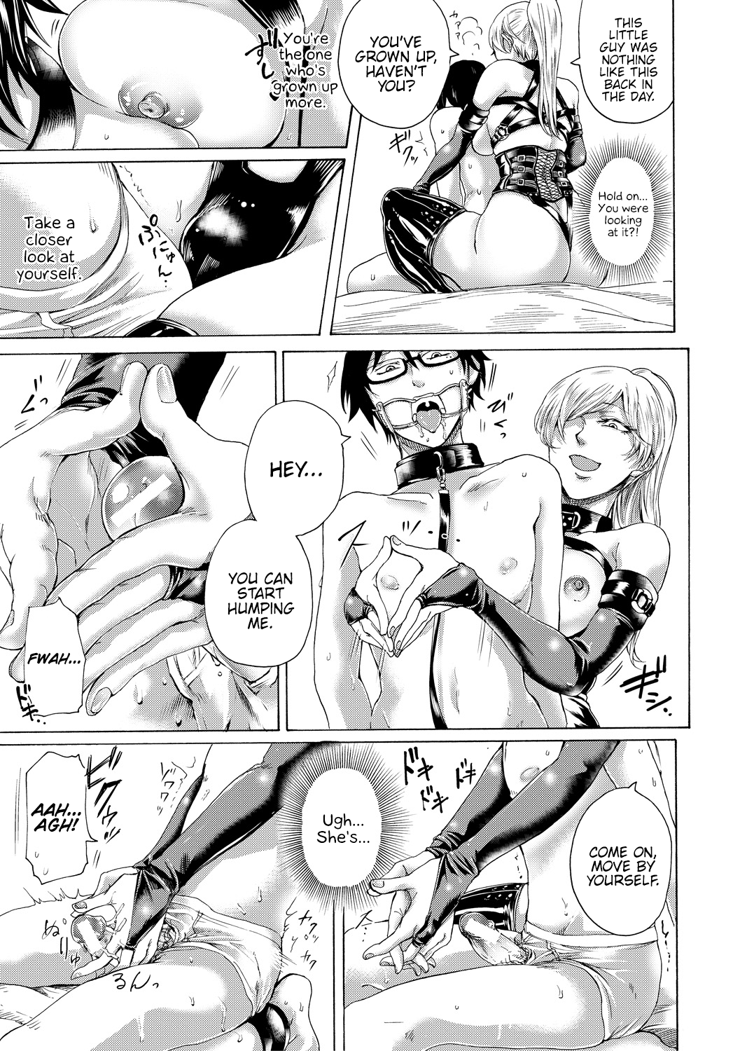 Do S Jyoshiryoku [Hasebe Soutsu] 1 . Do S Jyoshiryoku - Chapter 1 [Hasebe Soutsu] – page 16
