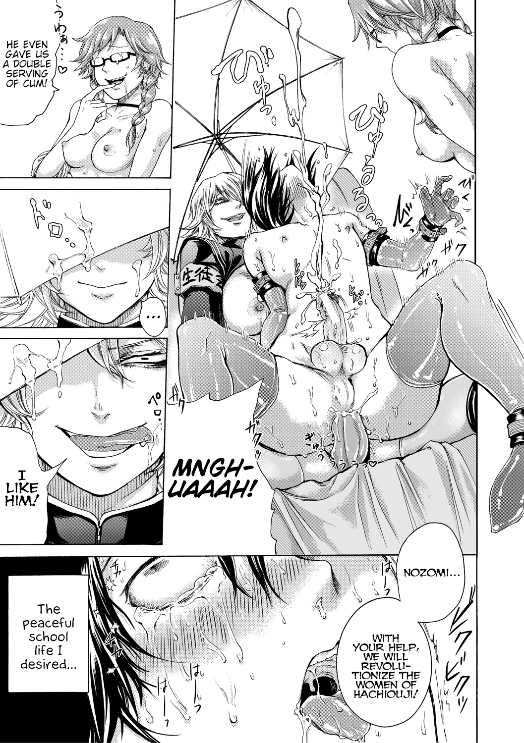 Do S Jyoshiryoku [Hasebe Soutsu] 1 . Do S Jyoshiryoku - Chapter 1 [Hasebe Soutsu] – page 158
