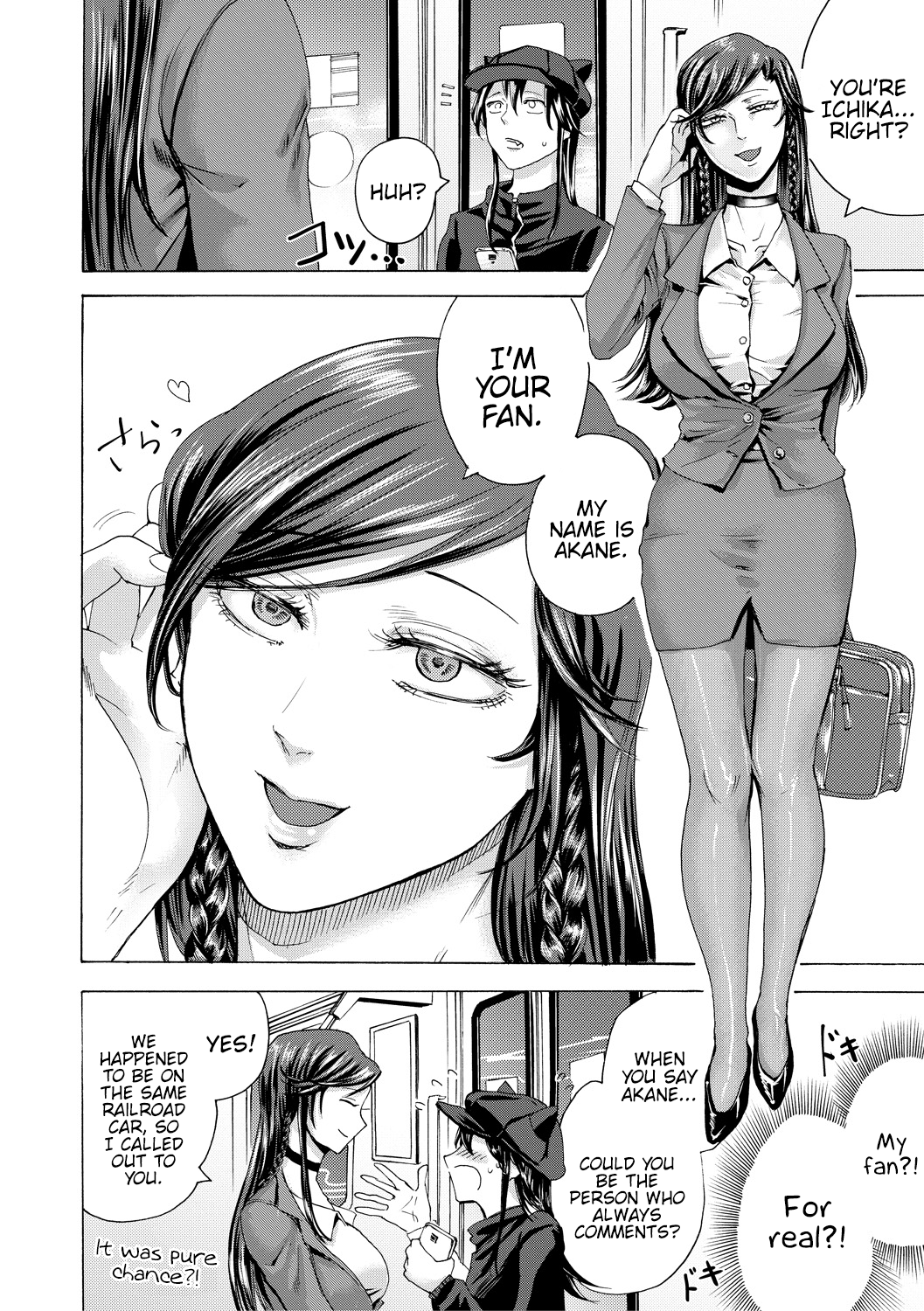 Do S Jyoshiryoku [Hasebe Soutsu] 1 . Do S Jyoshiryoku - Chapter 1 [Hasebe Soutsu] – page 161