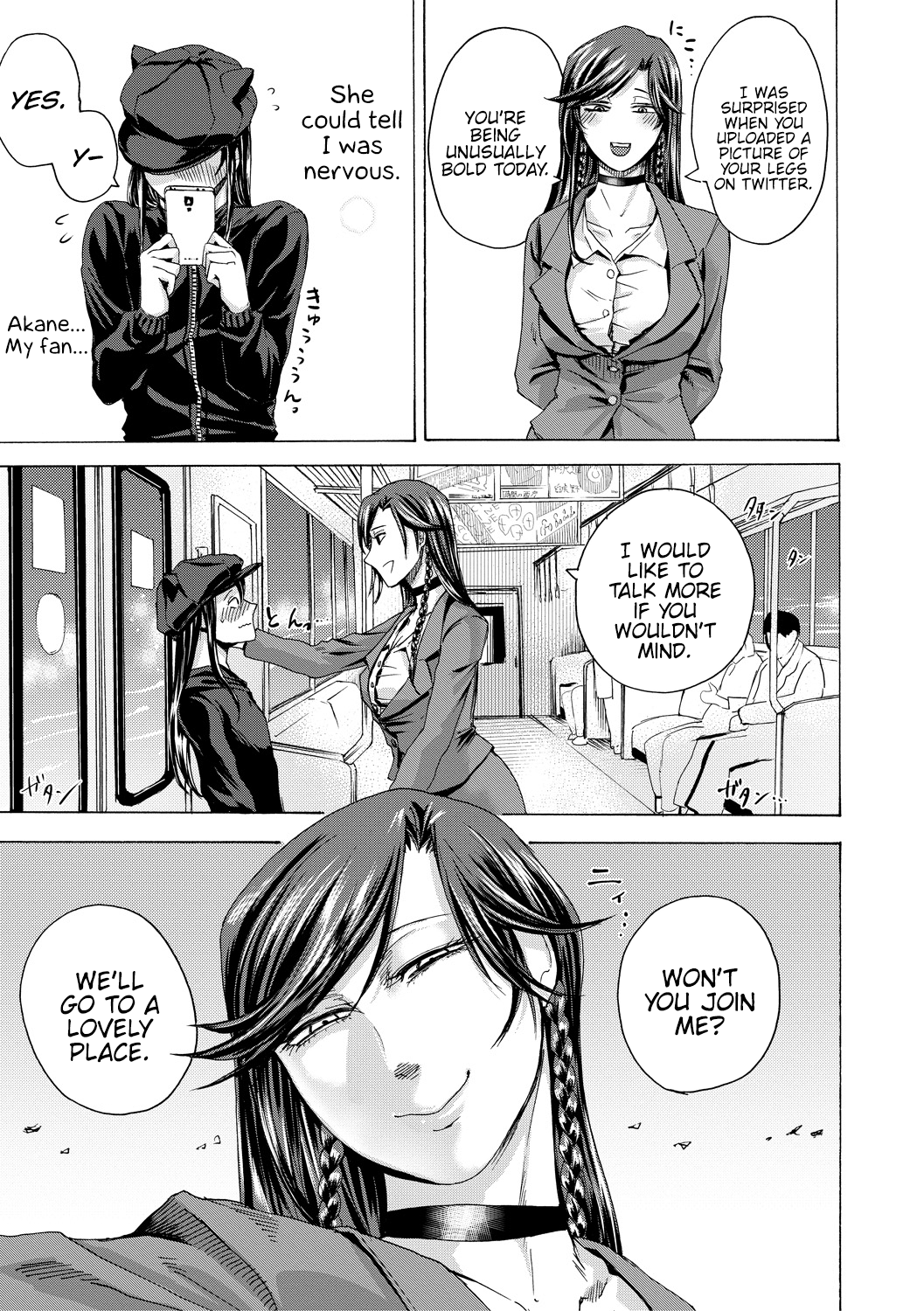 Do S Jyoshiryoku [Hasebe Soutsu] 1 . Do S Jyoshiryoku - Chapter 1 [Hasebe Soutsu] – page 162