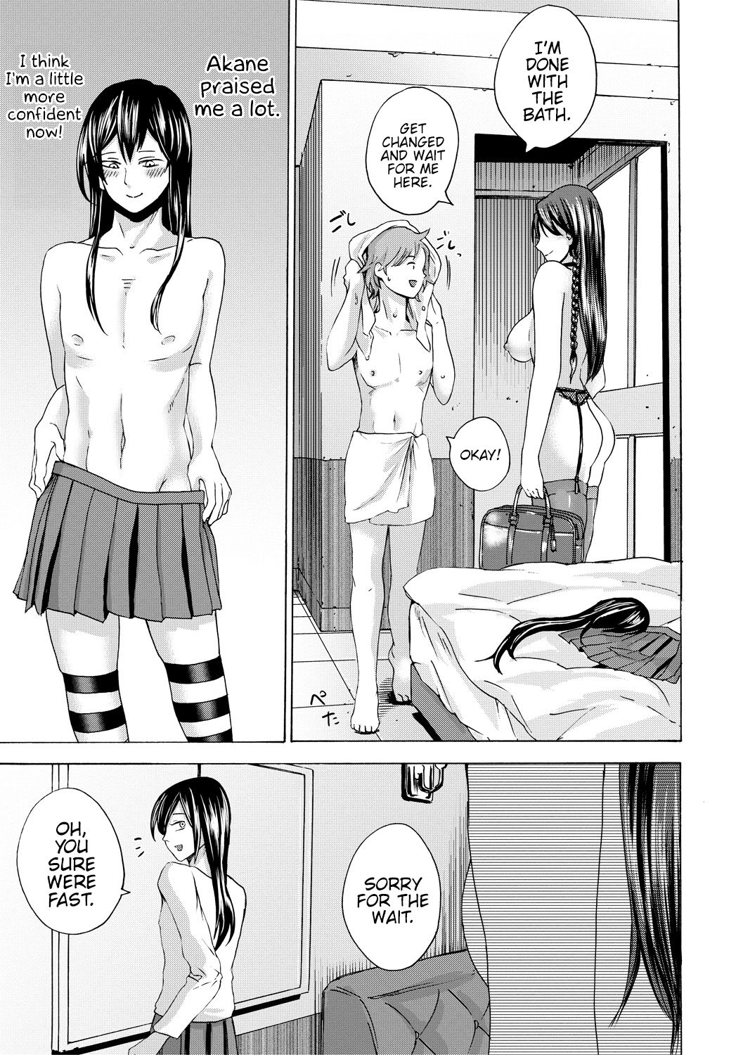 Do S Jyoshiryoku [Hasebe Soutsu] 1 . Do S Jyoshiryoku - Chapter 1 [Hasebe Soutsu] – page 174