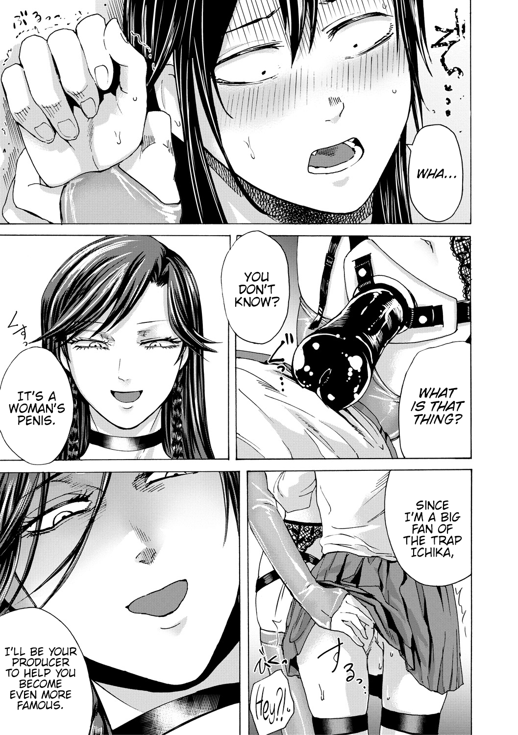 Do S Jyoshiryoku [Hasebe Soutsu] 1 . Do S Jyoshiryoku - Chapter 1 [Hasebe Soutsu] – page 176