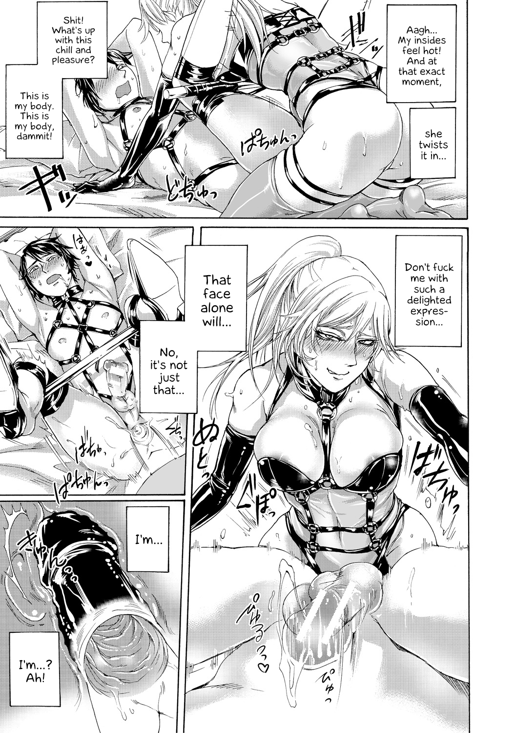 Do S Jyoshiryoku [Hasebe Soutsu] 1 . Do S Jyoshiryoku - Chapter 1 [Hasebe Soutsu] – page 56