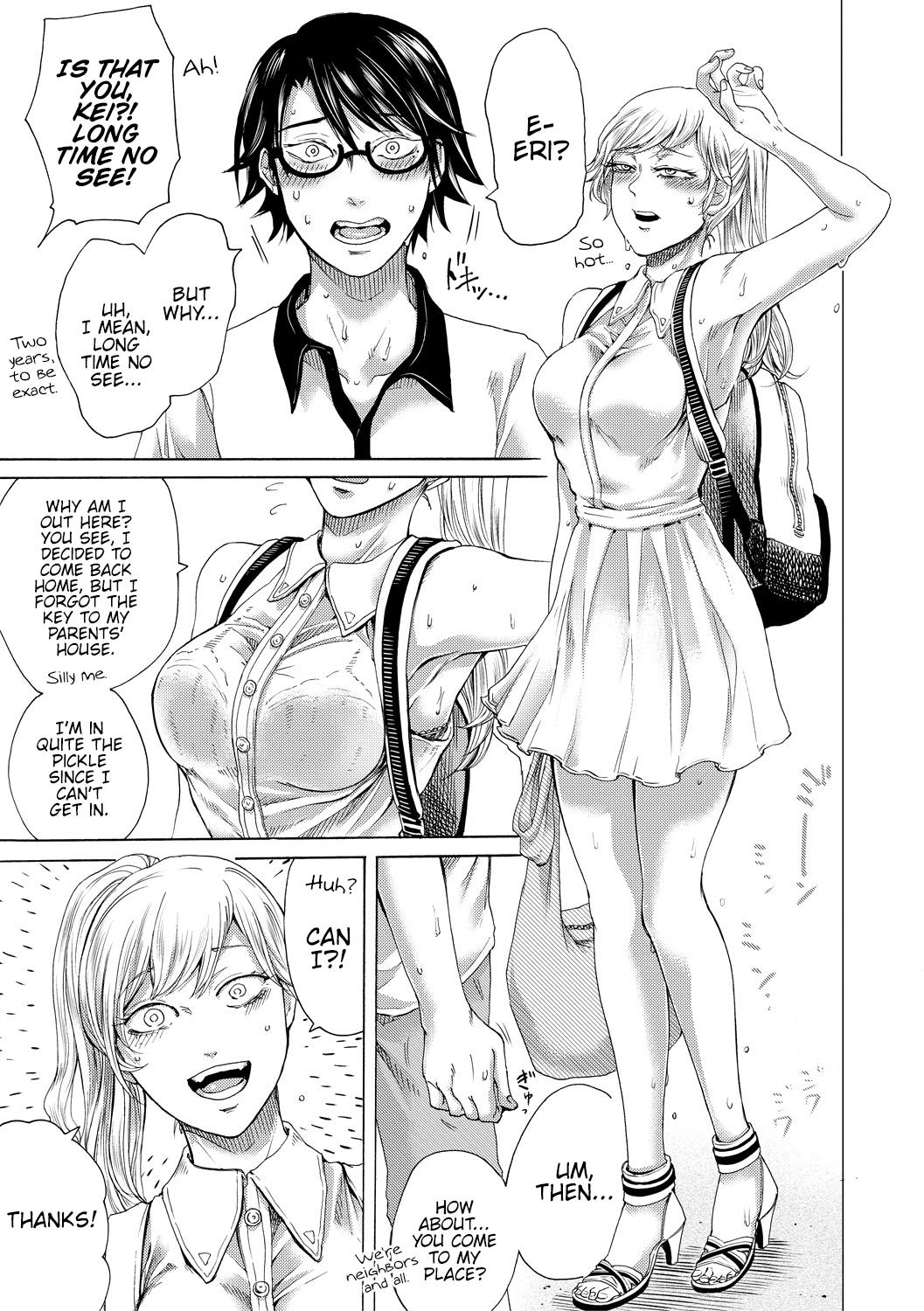 Do S Jyoshiryoku [Hasebe Soutsu] 1 . Do S Jyoshiryoku - Chapter 1 [Hasebe Soutsu] – page 6