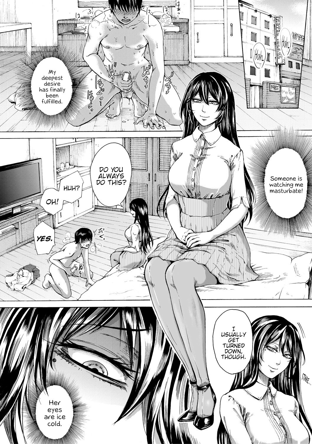 Do S Jyoshiryoku [Hasebe Soutsu] 1 . Do S Jyoshiryoku - Chapter 1 [Hasebe Soutsu] – page 75