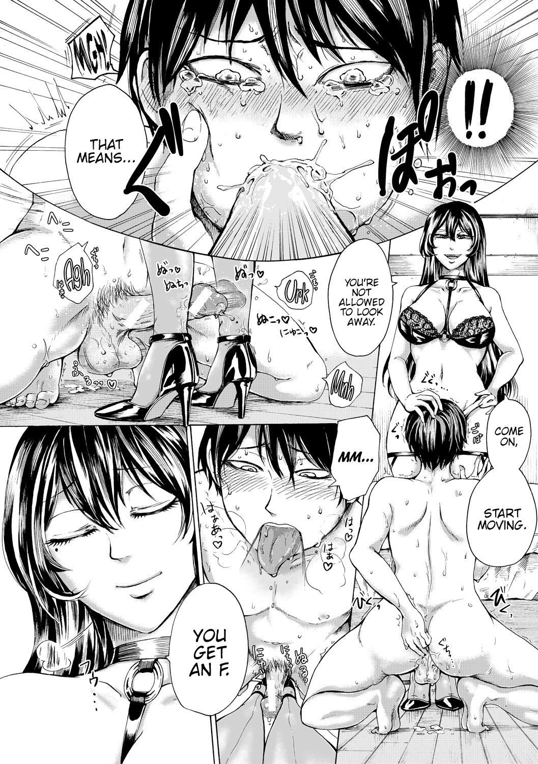 Do S Jyoshiryoku [Hasebe Soutsu] 1 . Do S Jyoshiryoku - Chapter 1 [Hasebe Soutsu] – page 81