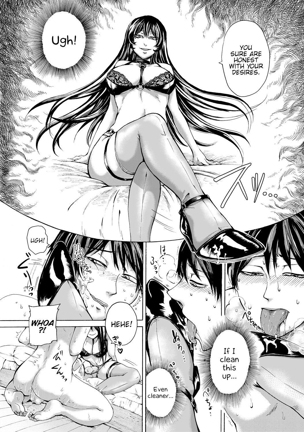 Do S Jyoshiryoku [Hasebe Soutsu] 1 . Do S Jyoshiryoku - Chapter 1 [Hasebe Soutsu] – page 85