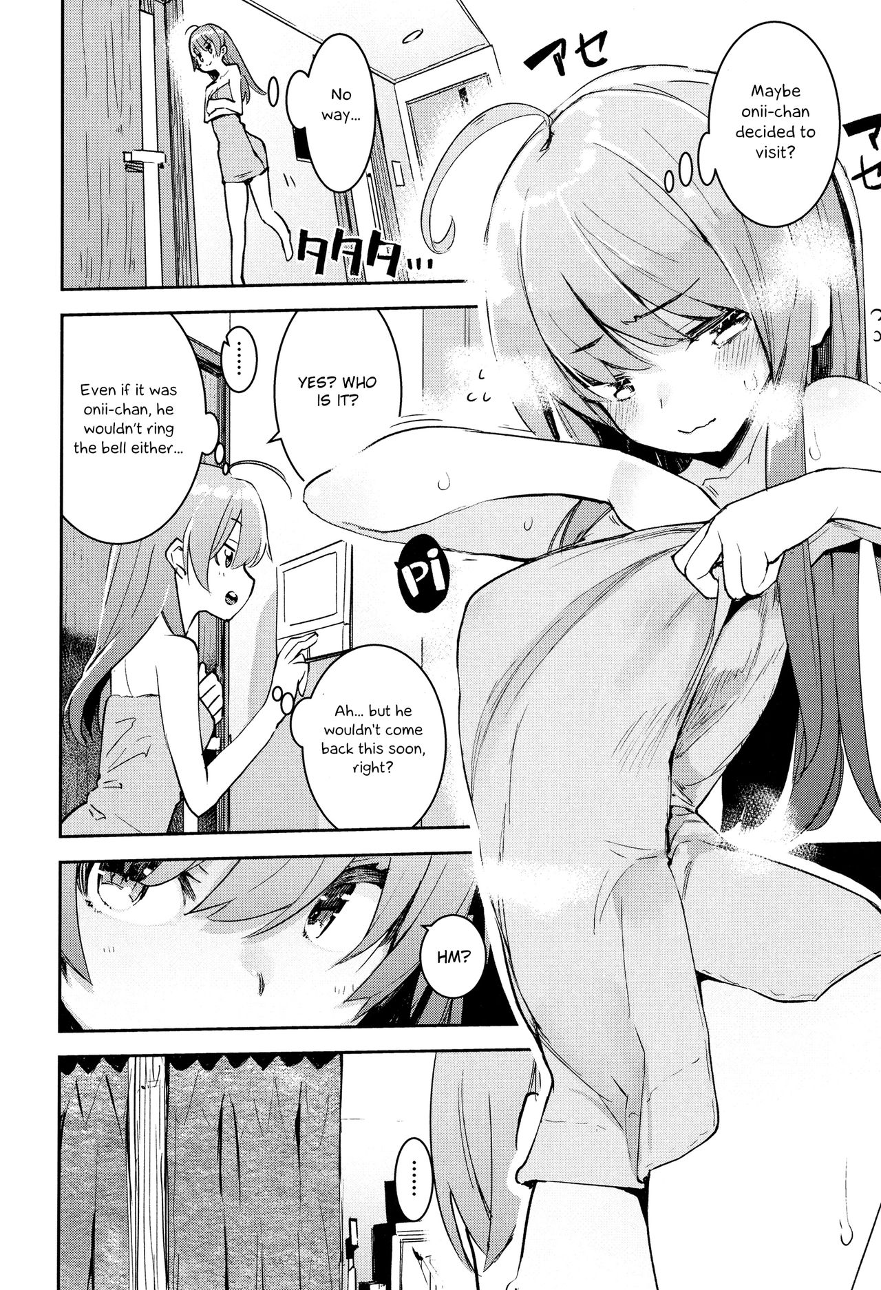 Utonoto [Hyocorou] 1 . Utonoto - Chapter 1 [Hyocorou] – page 10