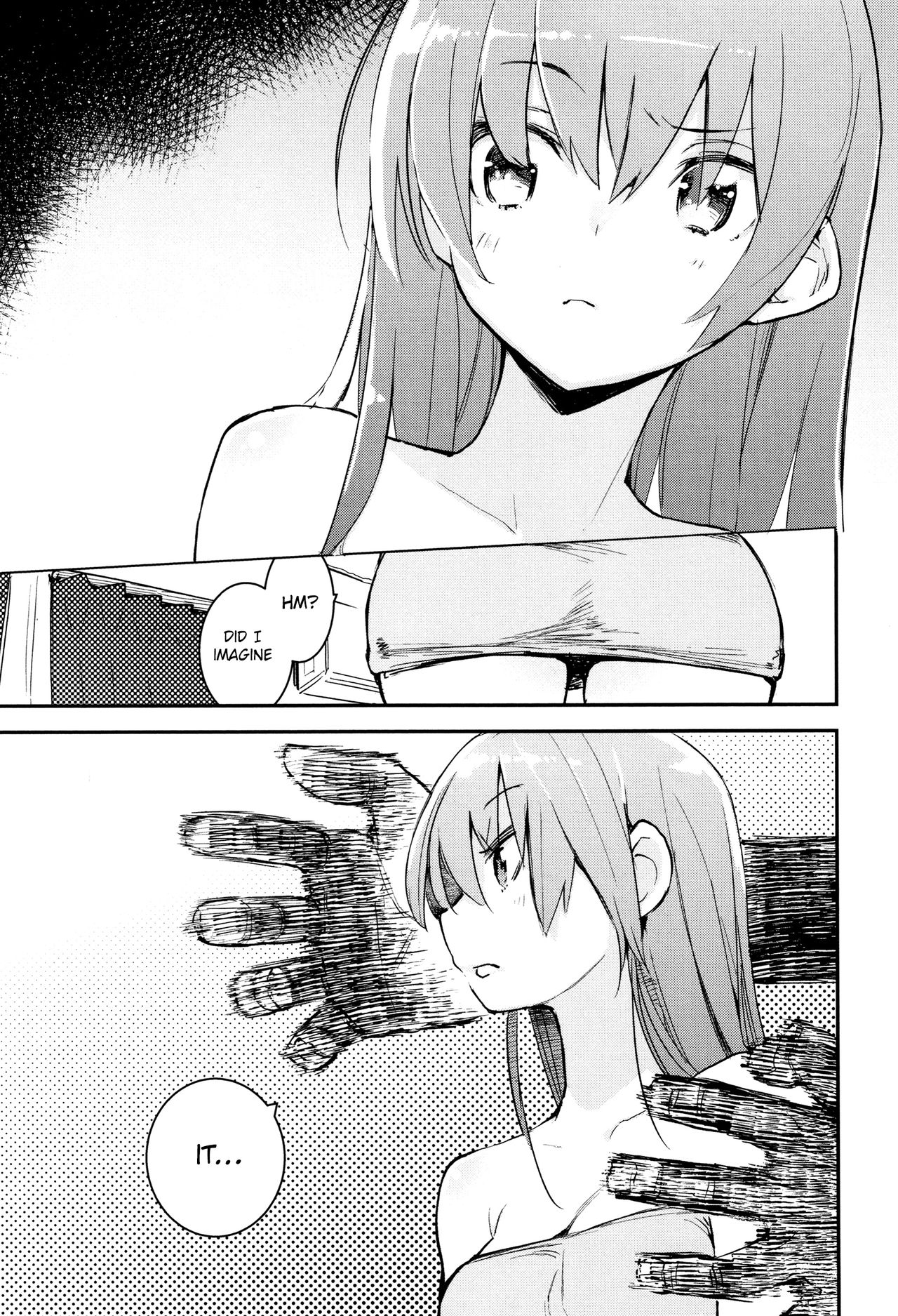 Utonoto [Hyocorou] 1 . Utonoto - Chapter 1 [Hyocorou] – page 11