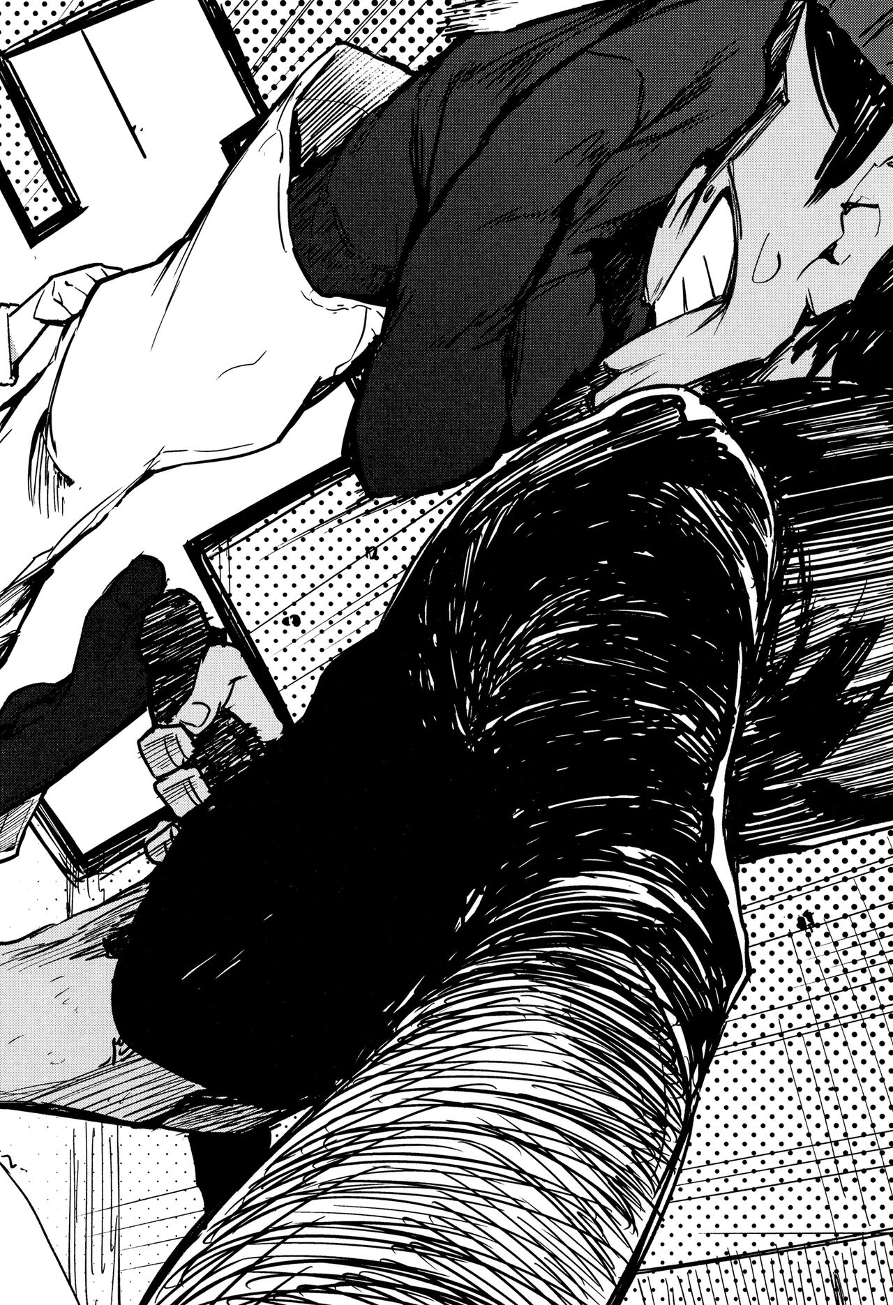 Utonoto [Hyocorou] 1 . Utonoto - Chapter 1 [Hyocorou] – page 16
