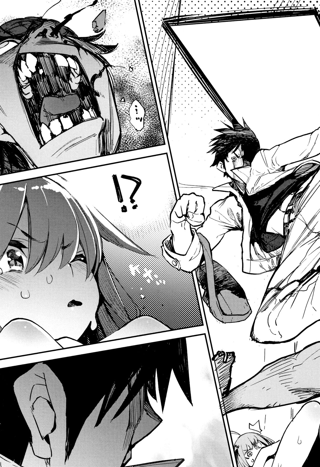 Utonoto [Hyocorou] 1 . Utonoto - Chapter 1 [Hyocorou] – page 18