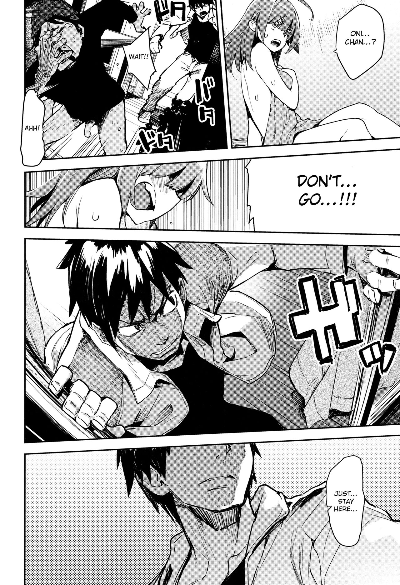 Utonoto [Hyocorou] 1 . Utonoto - Chapter 1 [Hyocorou] – page 19