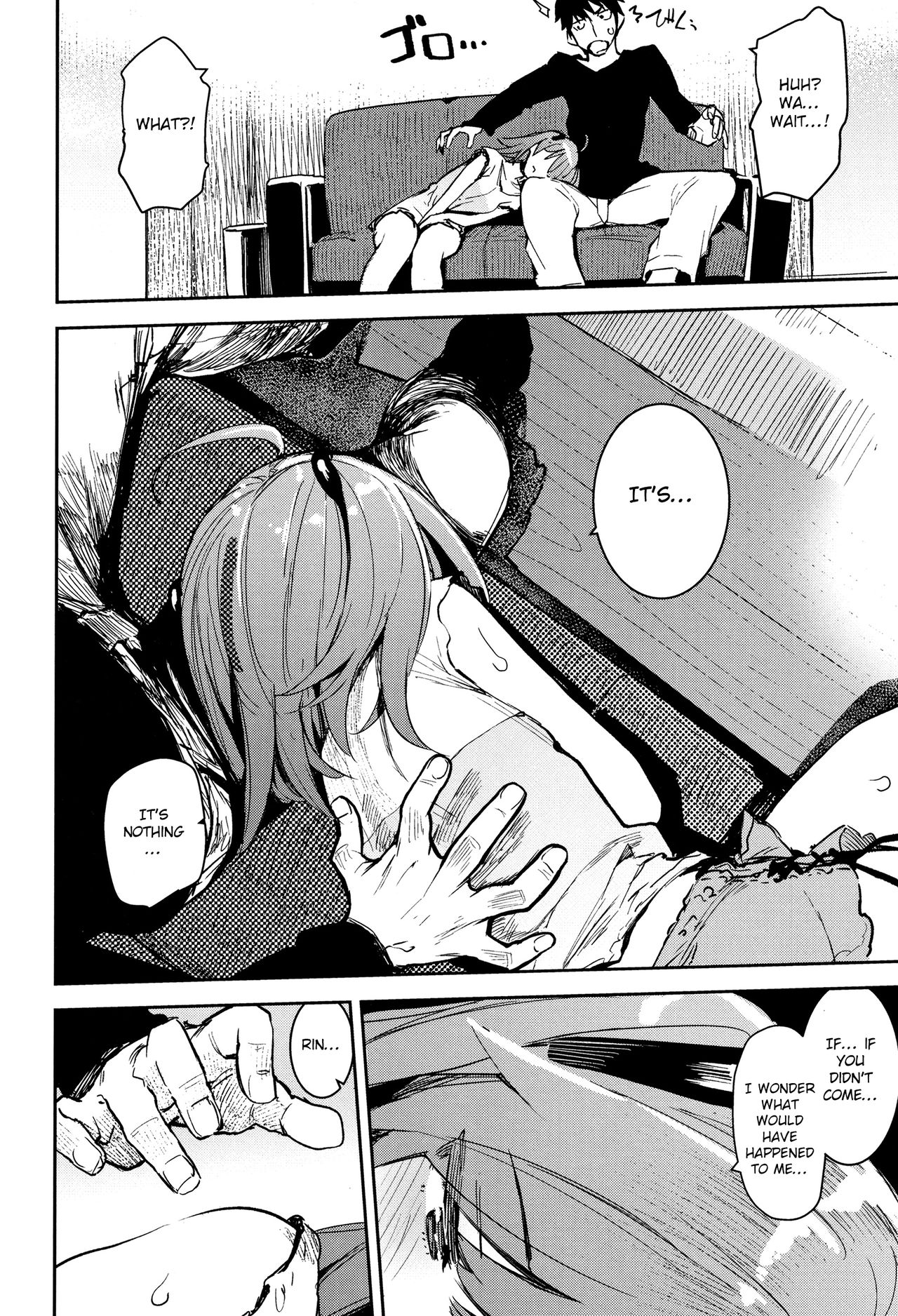 Utonoto [Hyocorou] 1 . Utonoto - Chapter 1 [Hyocorou] – page 21