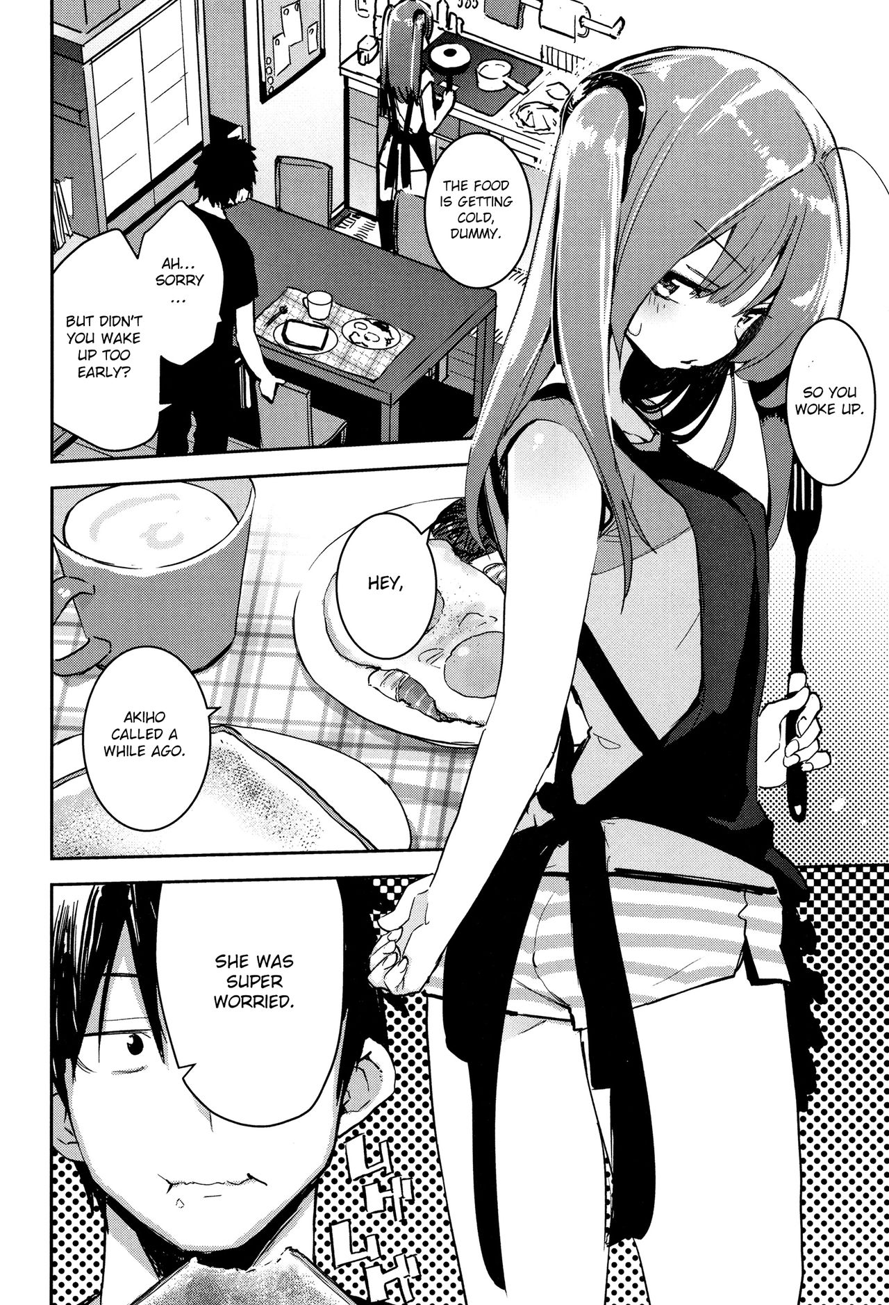 Utonoto [Hyocorou] 1 . Utonoto - Chapter 1 [Hyocorou] – page 51