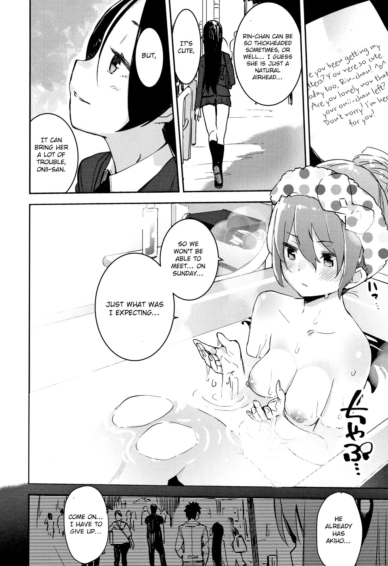 Utonoto [Hyocorou] 1 . Utonoto - Chapter 1 [Hyocorou] – page 8