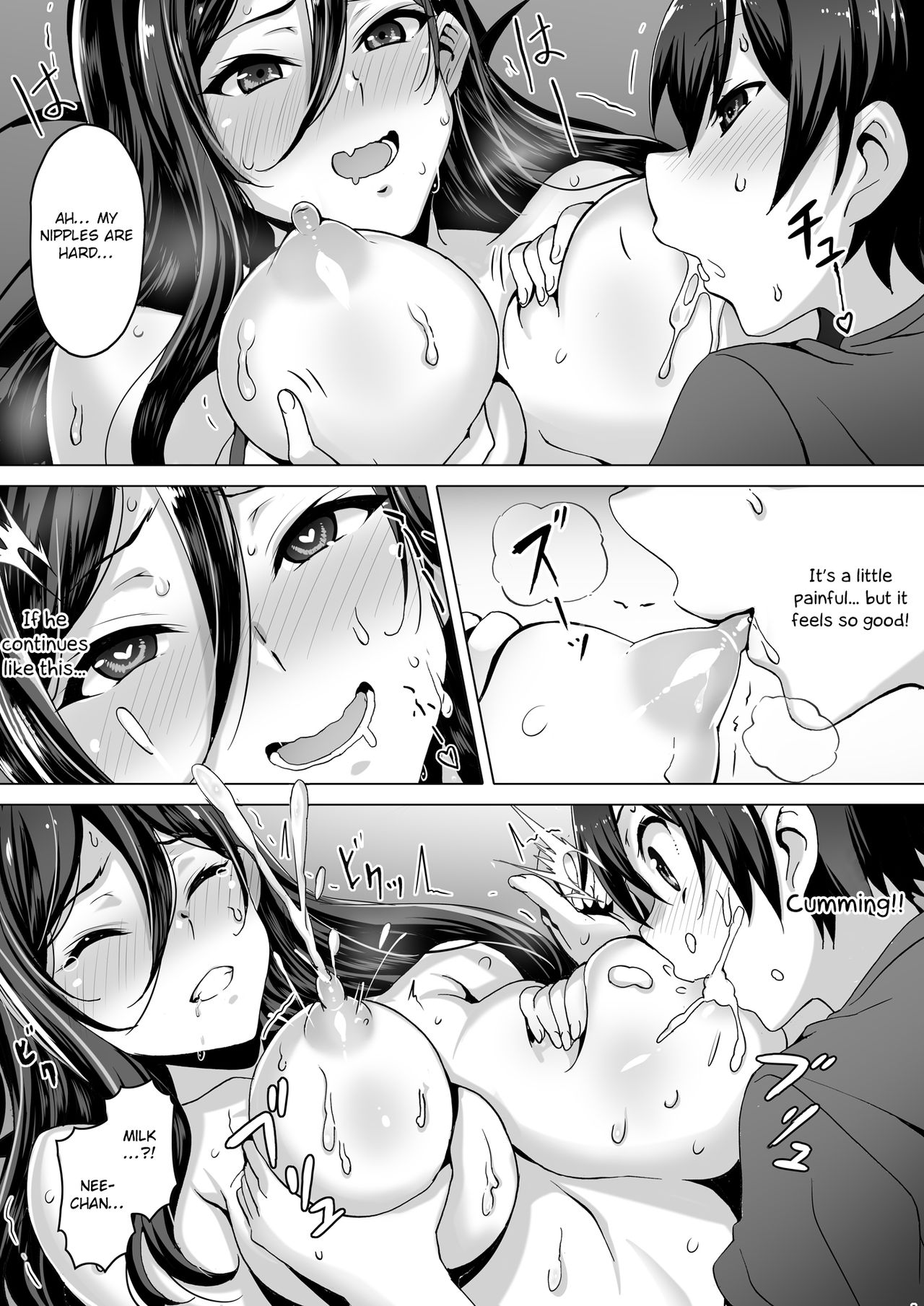 Kajibariki BroCon Ane Natsuki Hen [Kiraku] 1 . Kajibariki BroCon Ane Natsuki Hen - Chapter 1 [Kiraku] – page 10